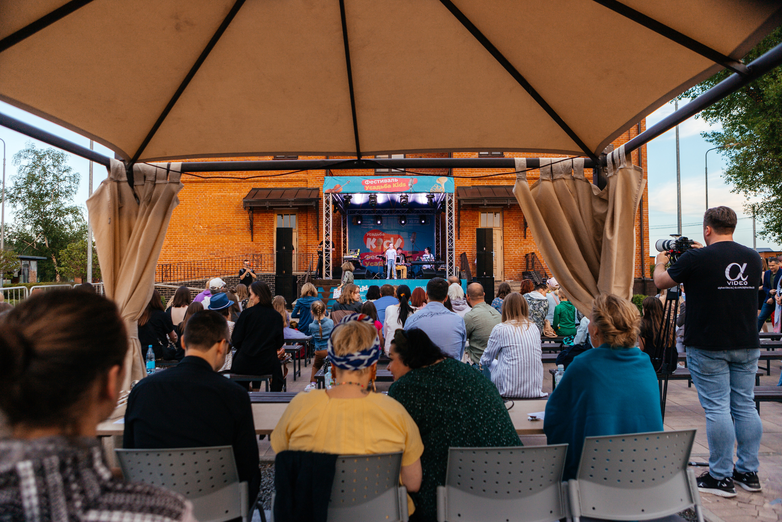 Фестиваль Усадьба Кидс 2021. Свадебный и семейный фотограф в Воронеже Катя Фишка