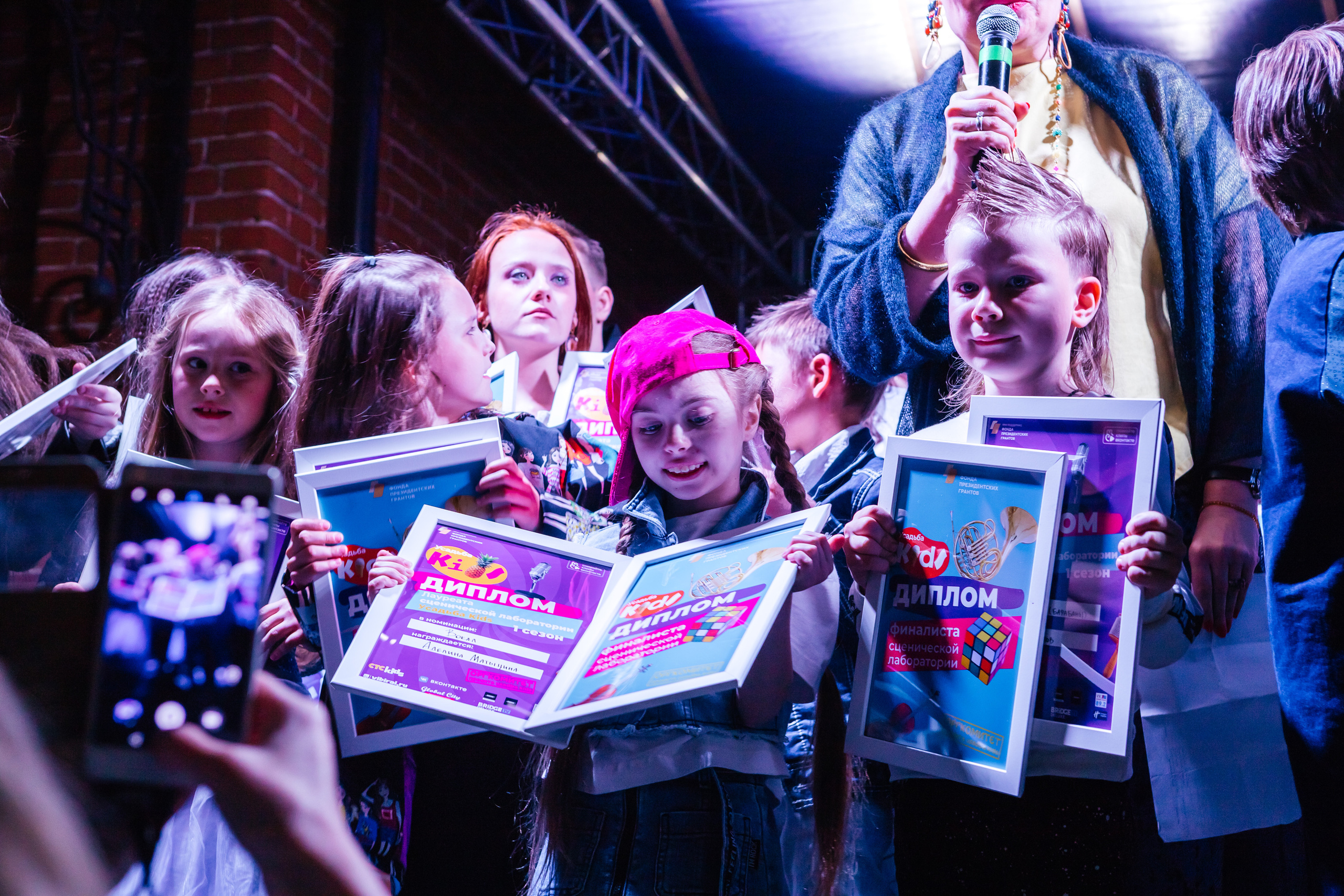 Фестиваль Усадьба Кидс 2021. Свадебный и семейный фотограф в Воронеже Катя Фишка