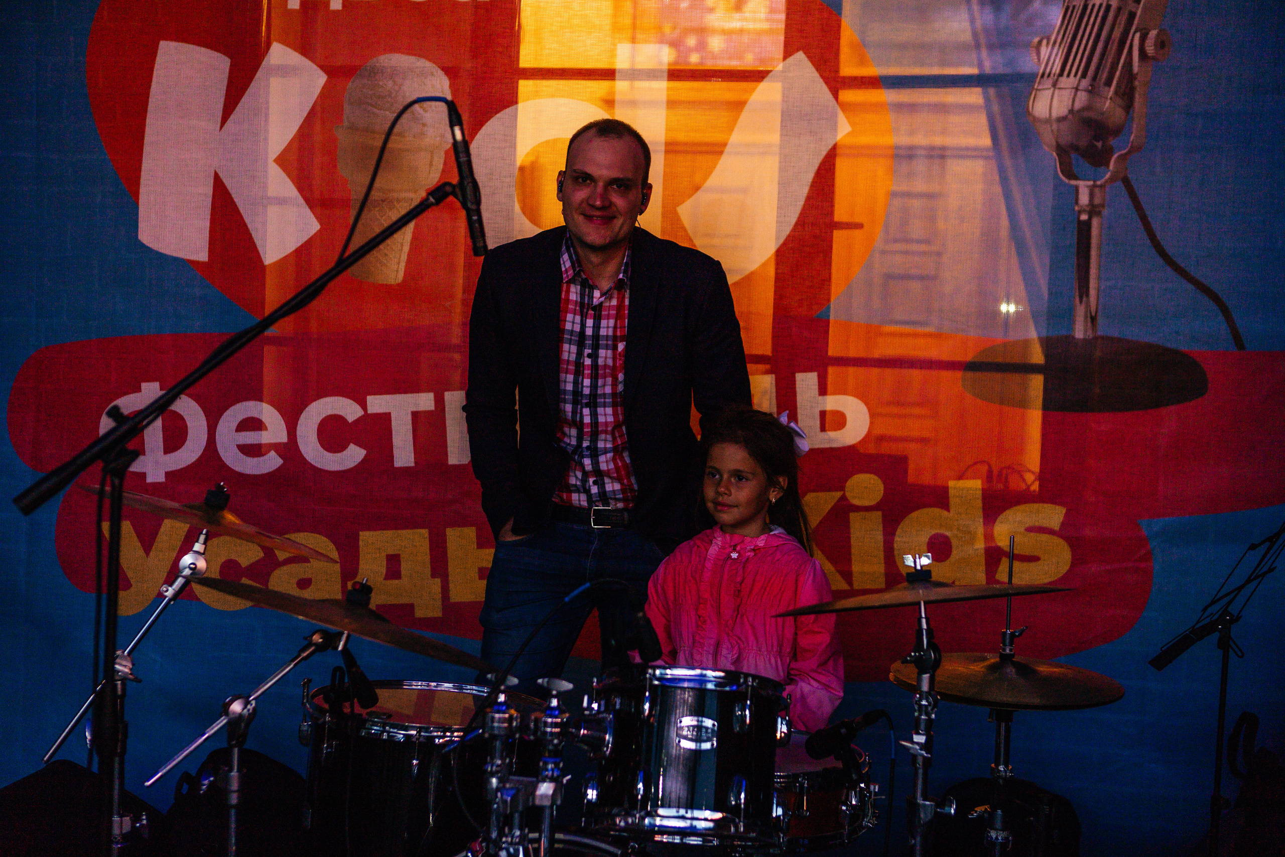 Фестиваль Усадьба Кидс 2021. Свадебный и семейный фотограф в Воронеже Катя Фишка