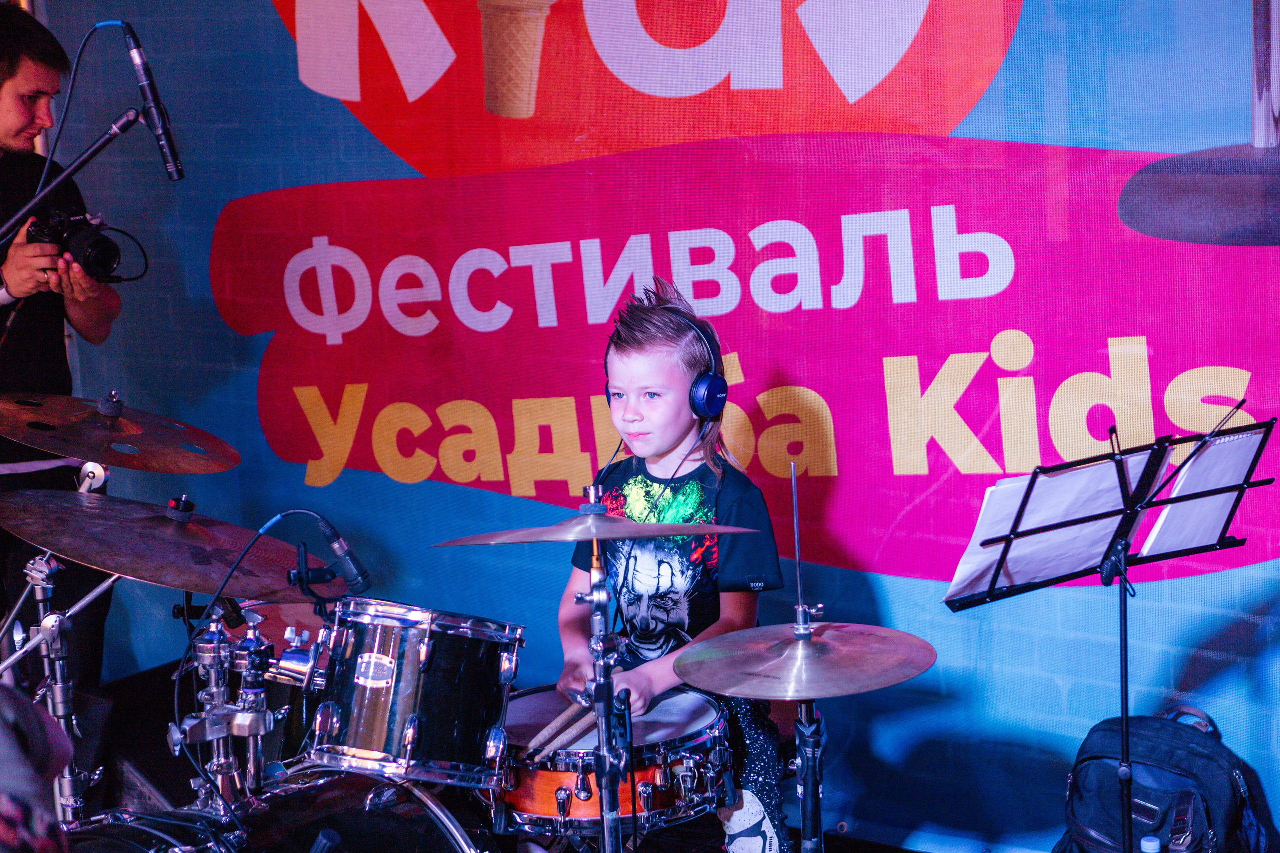 Фестиваль Усадьба Кидс 2021. Свадебный и семейный фотограф в Воронеже Катя Фишка