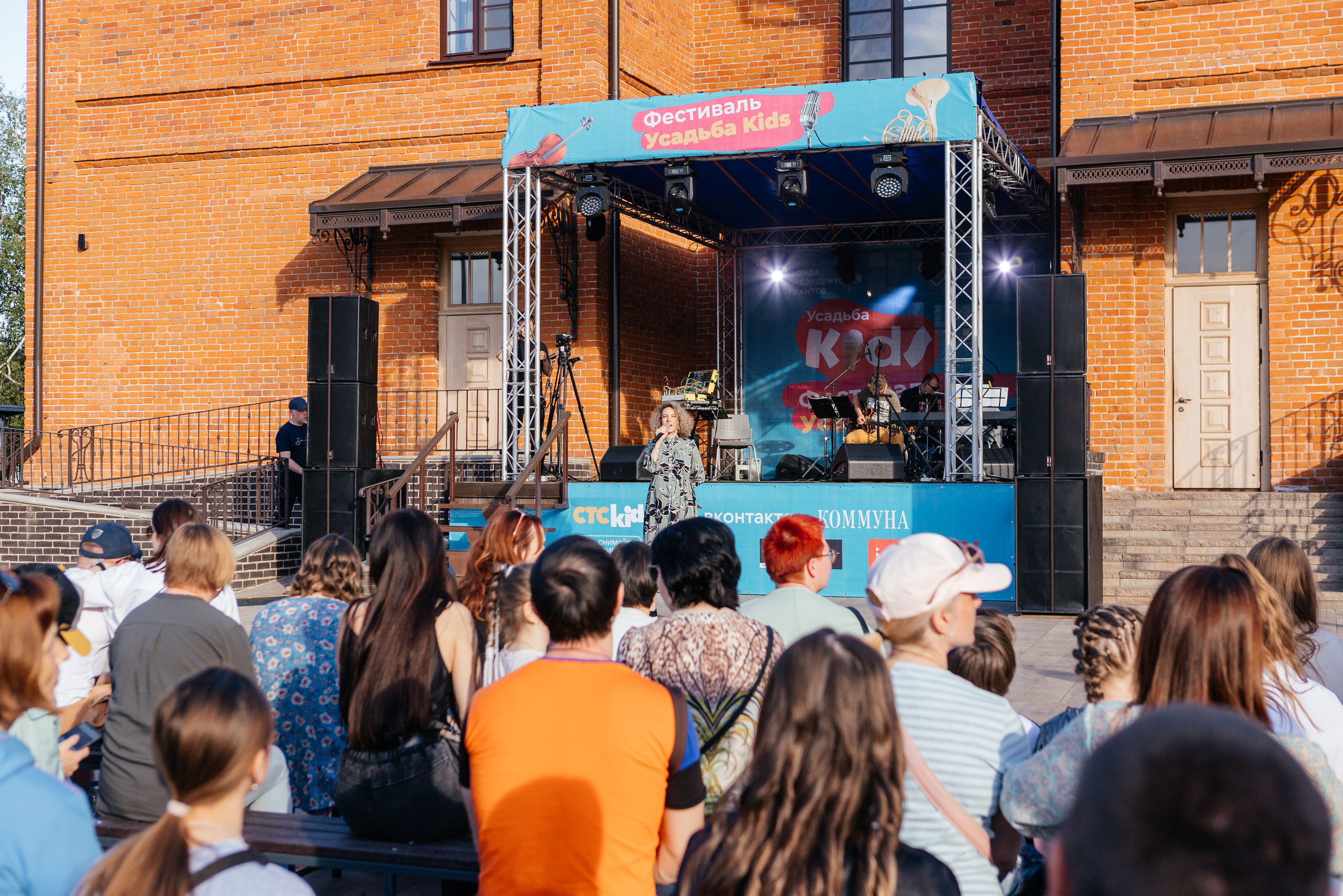 Фестиваль Усадьба Кидс 2021. Свадебный и семейный фотограф в Воронеже Катя Фишка
