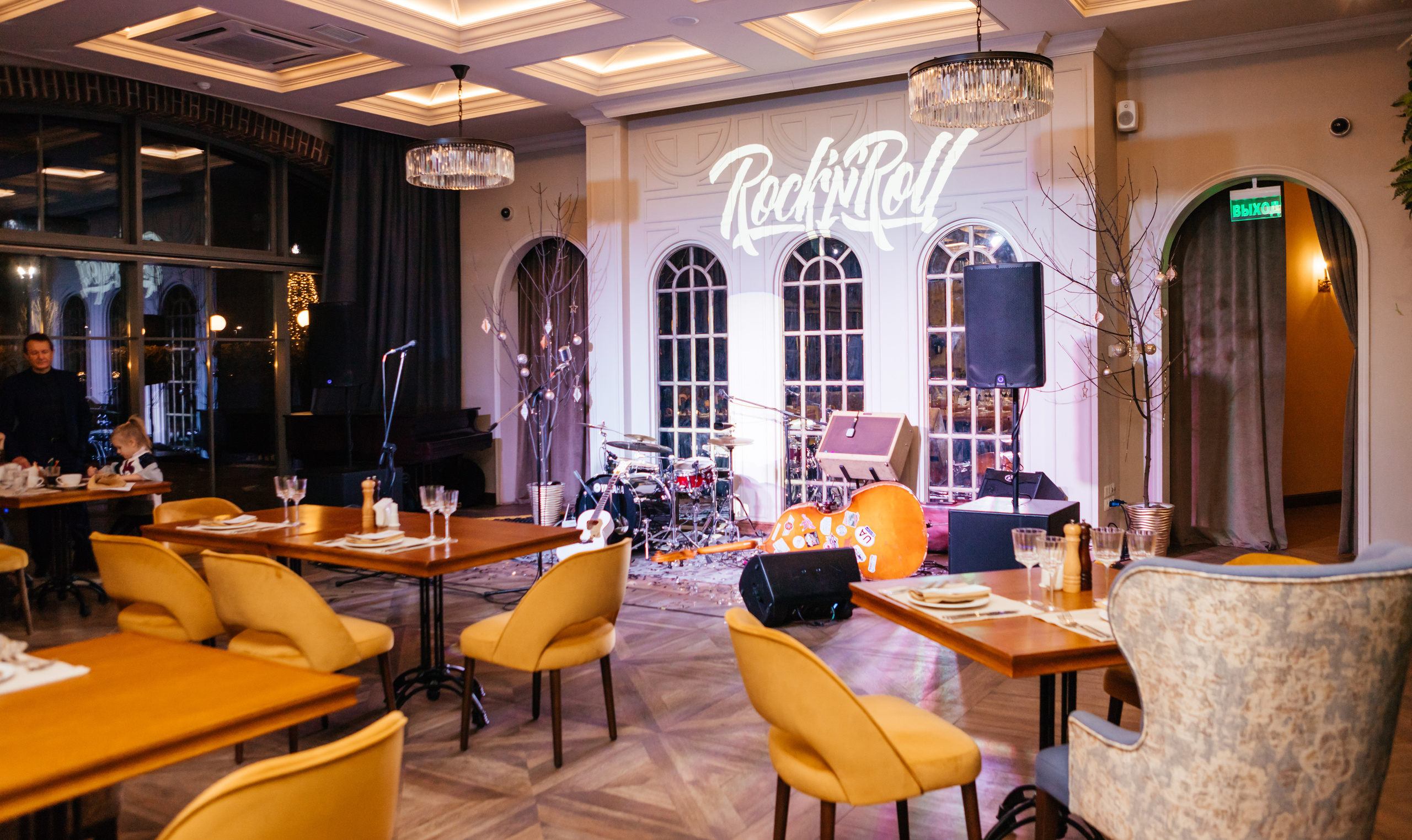 Музыкальный вечер Тулинов дом. Свадебный и семейный фотограф в Воронеже Катя Фишка