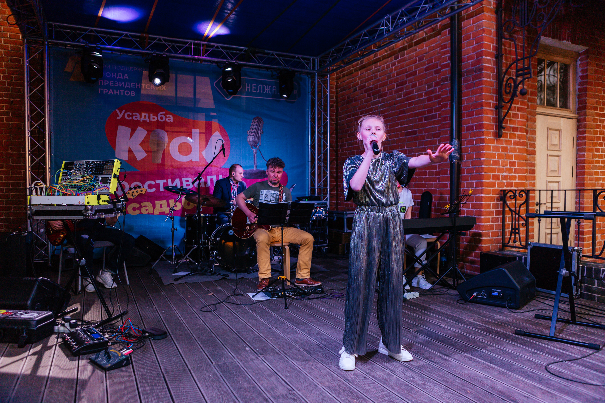 Фестиваль Усадьба Кидс 2021. Свадебный и семейный фотограф в Воронеже Катя Фишка