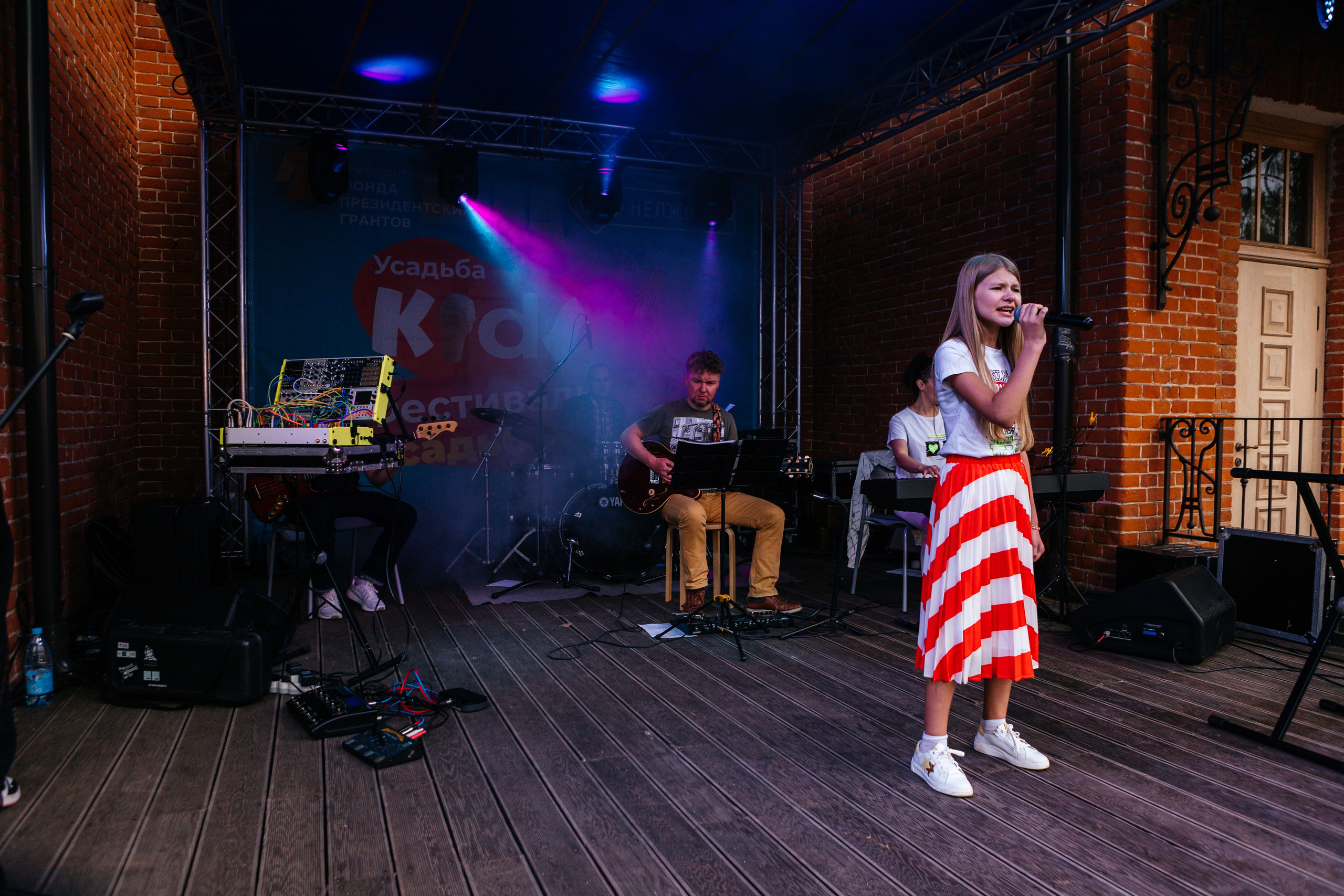 Фестиваль Усадьба Кидс 2021. Свадебный и семейный фотограф в Воронеже Катя Фишка