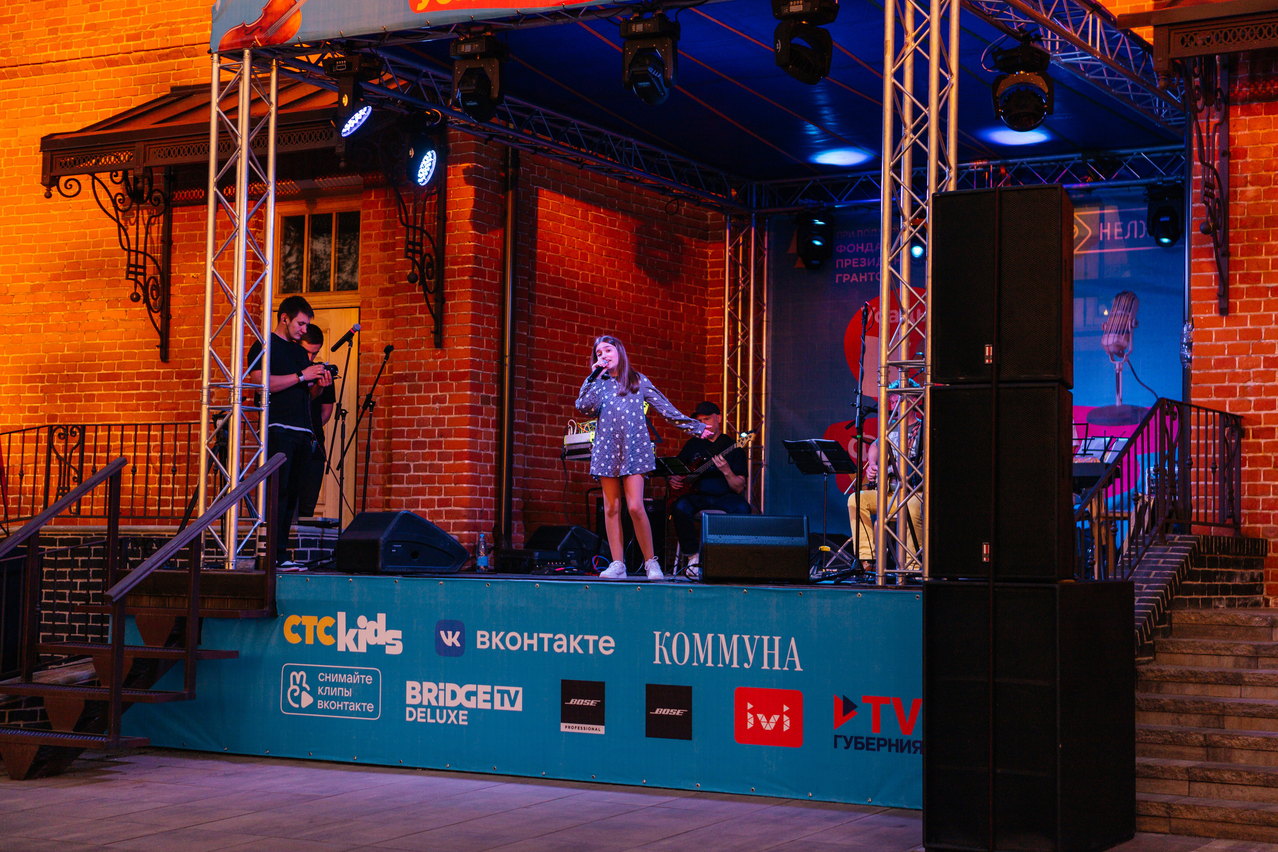 Фестиваль Усадьба Кидс 2021. Свадебный и семейный фотограф в Воронеже Катя Фишка