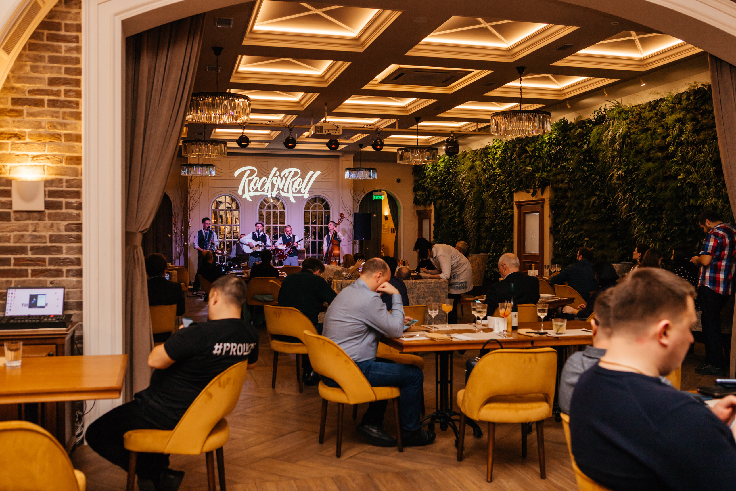 Музыкальный вечер Тулинов дом. Свадебный и семейный фотограф в Воронеже Катя Фишка