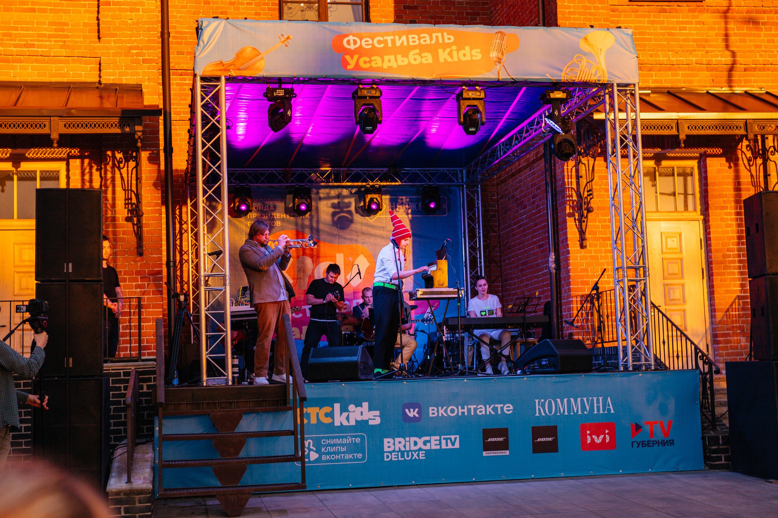 Фестиваль Усадьба Кидс 2021. Свадебный и семейный фотограф в Воронеже Катя Фишка