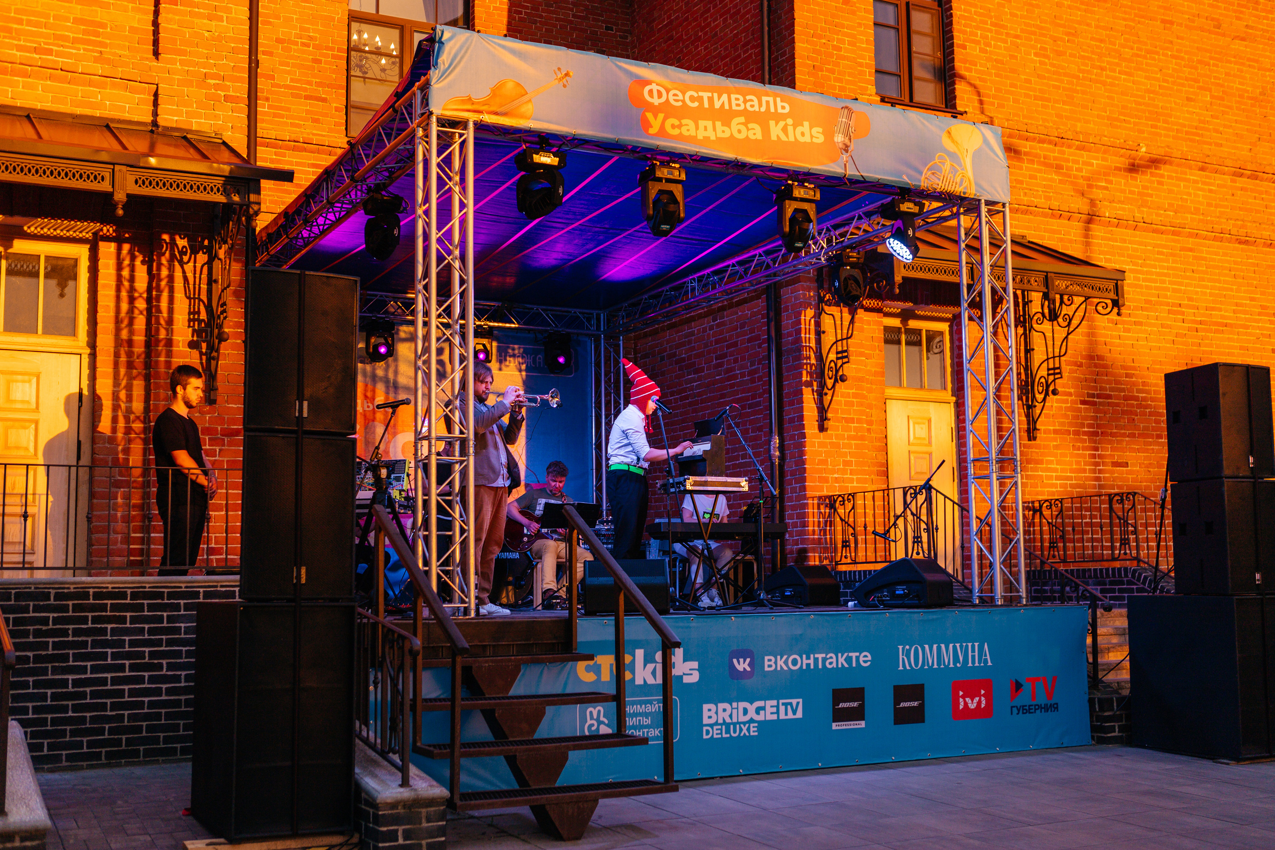 Фестиваль Усадьба Кидс 2021. Свадебный и семейный фотограф в Воронеже Катя Фишка