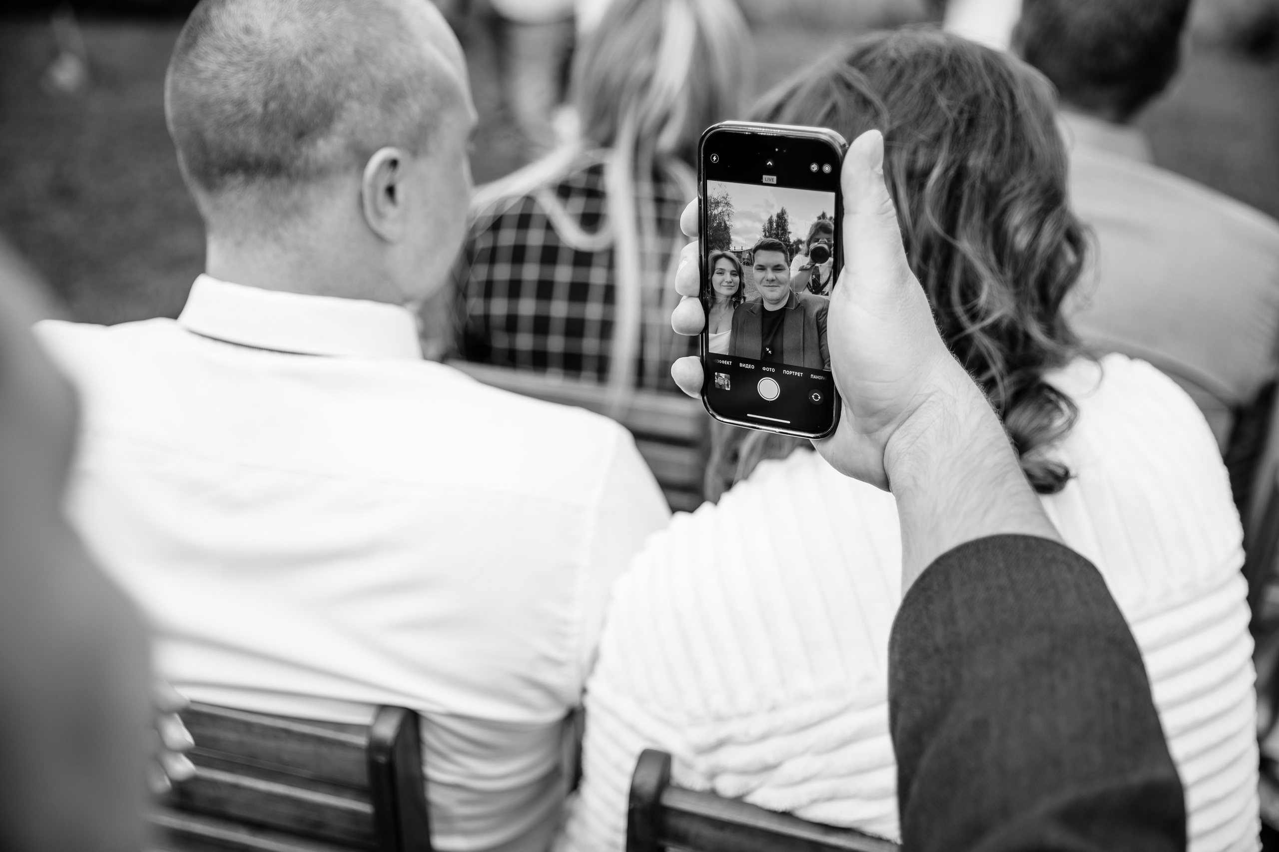 Рома и Лера. Свадебный и семейный фотограф в Туле и области Маша Костина