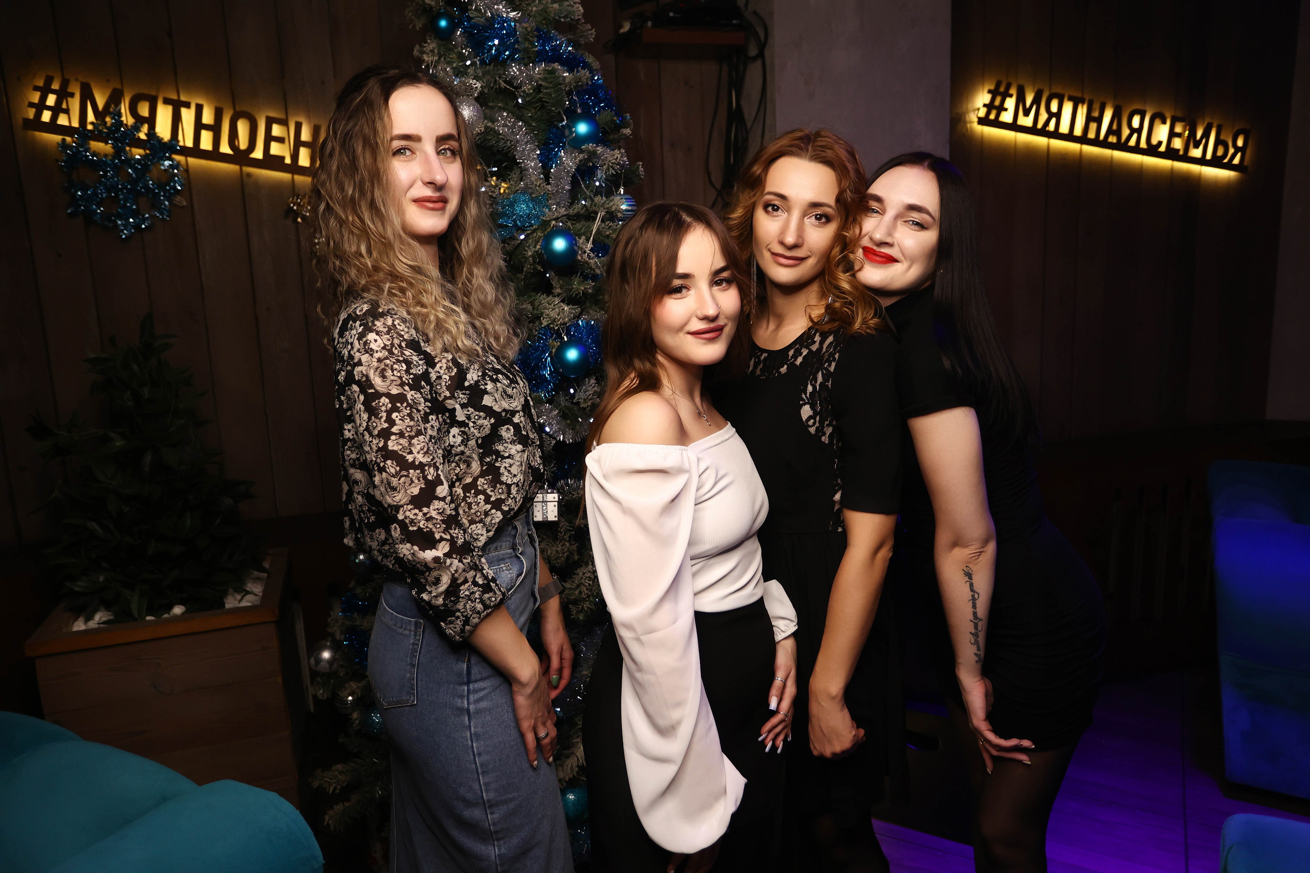 22/12/23 Новогоднее караоке в Мята Спортивная. Мята Спортивная — Кальянная, караоке, бар в Минске