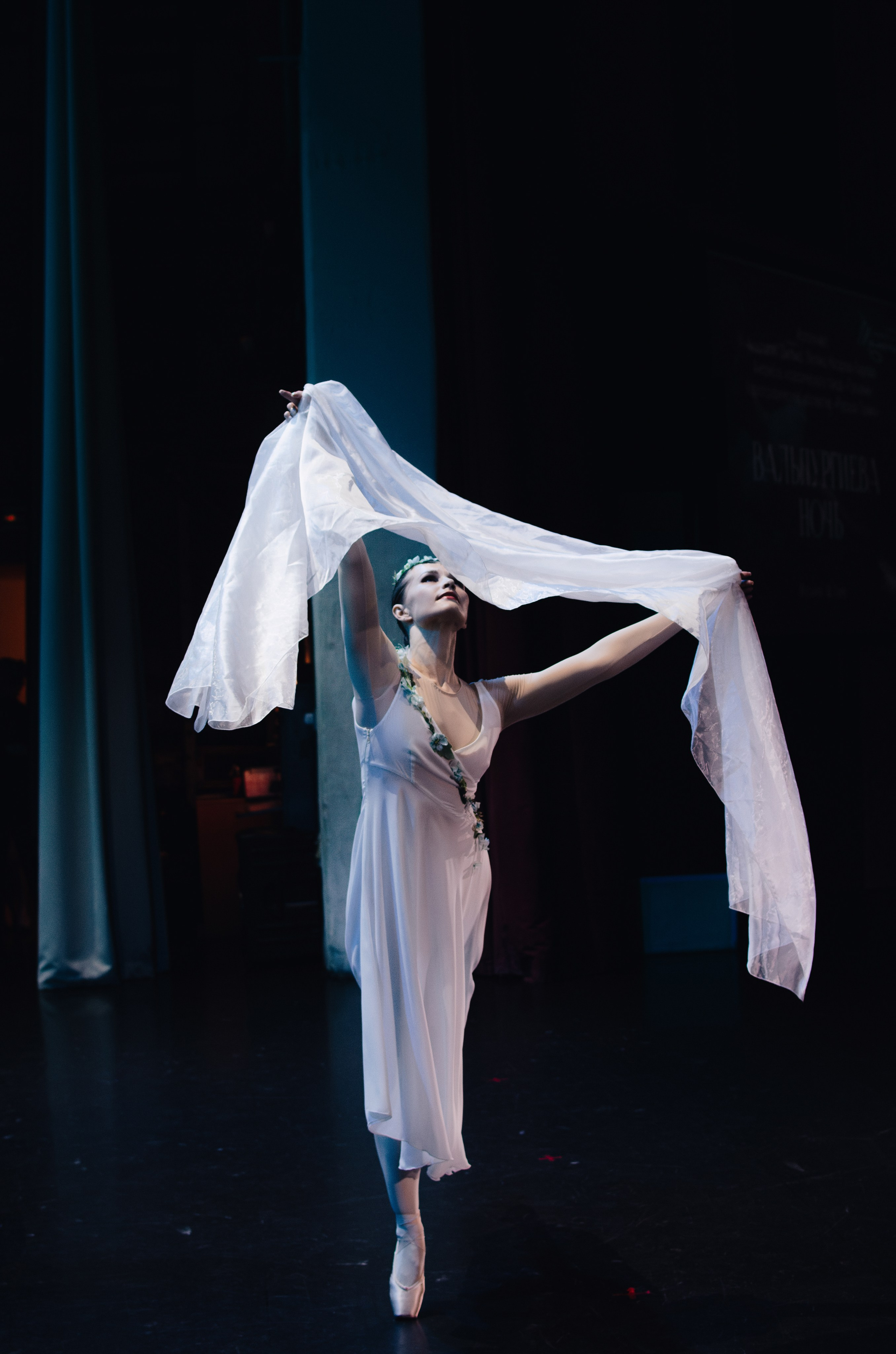 Концерт «Искусство изящных форм» (съемка из-за кулис) и разное закулисное. Портретный и репортажный фотограф в Санкт-Петербурге Варвара Жукова