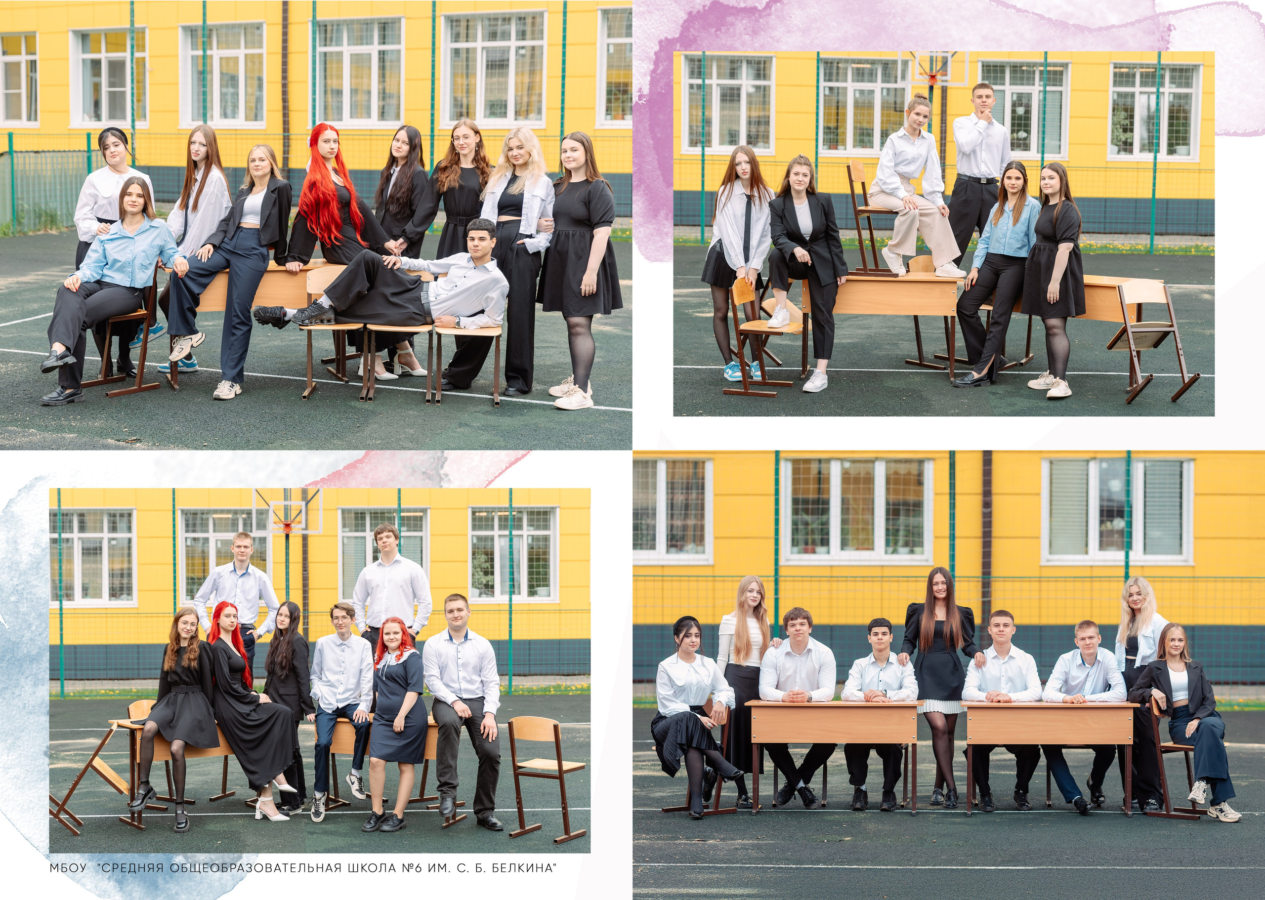 Каталог старшие общ верст L. Wowbooks.ru