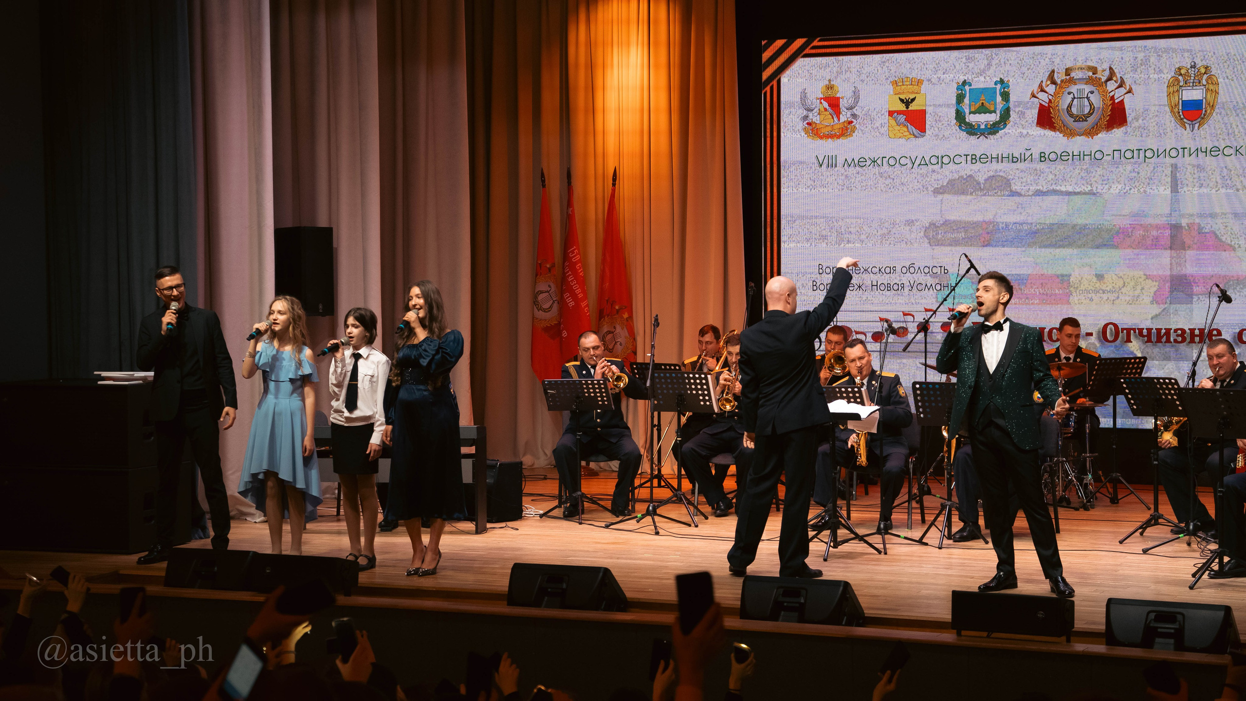 Концерты. Фотограф в Москве Асиетта