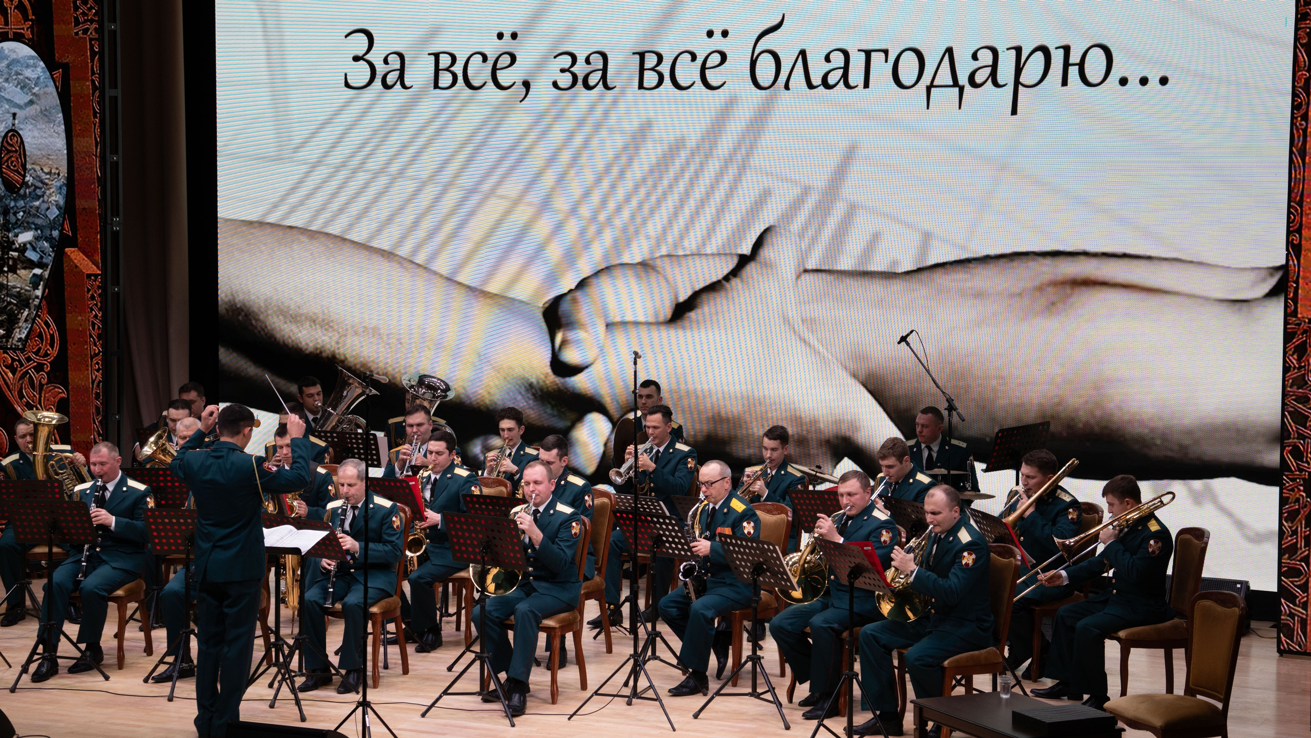 Концерты. Фотограф в Москве Асиетта