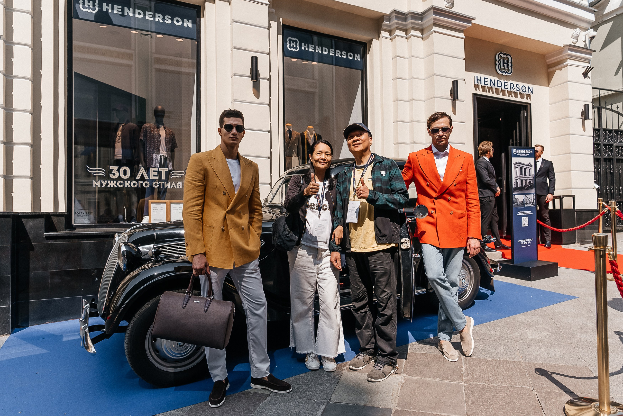 Henderson. Павел Краснов — Свадебный и репортажный фотограф в Москве