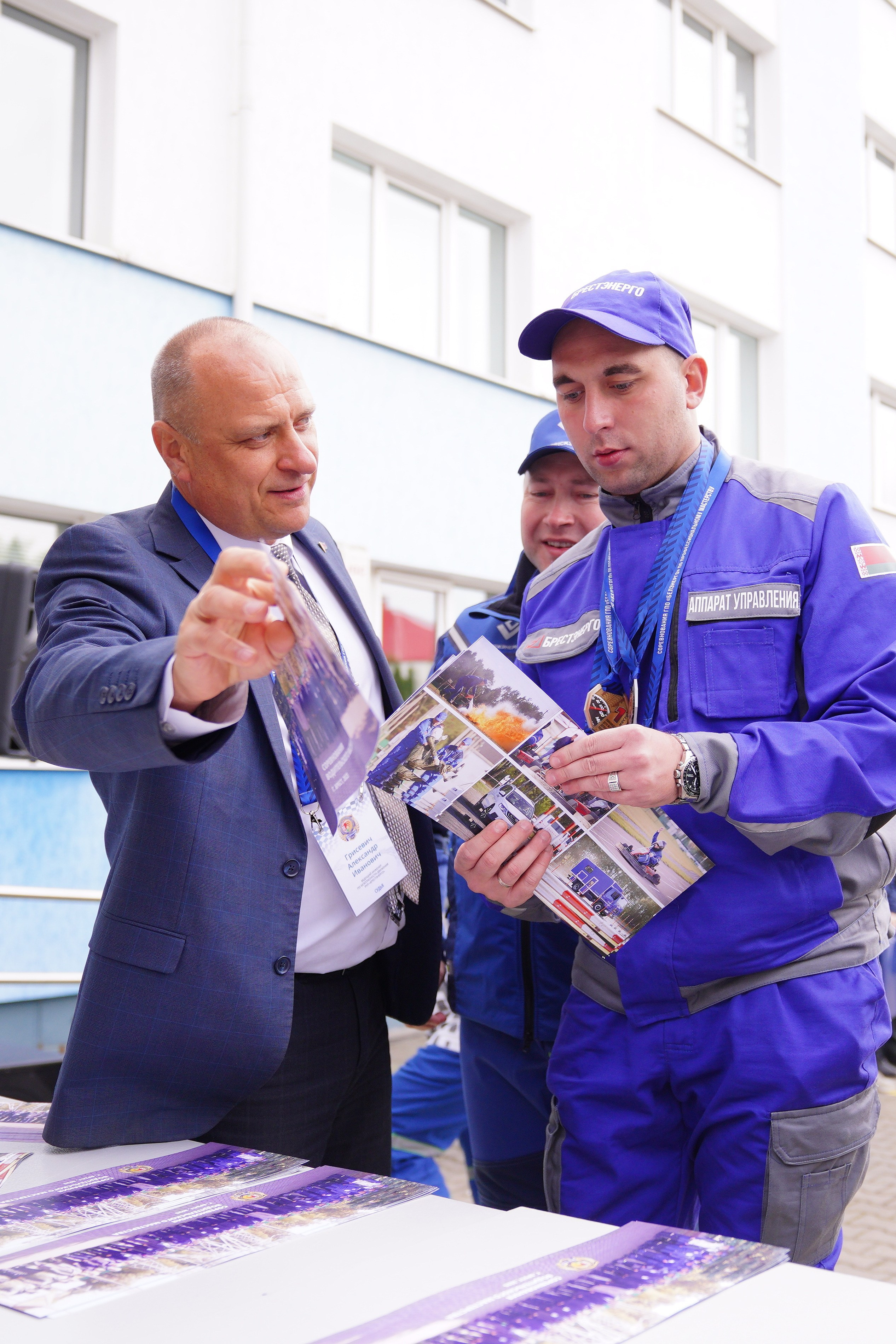 Как это было: III РЕСПУБЛИКАНСКИЕ СОРЕВНОВАНИЯ