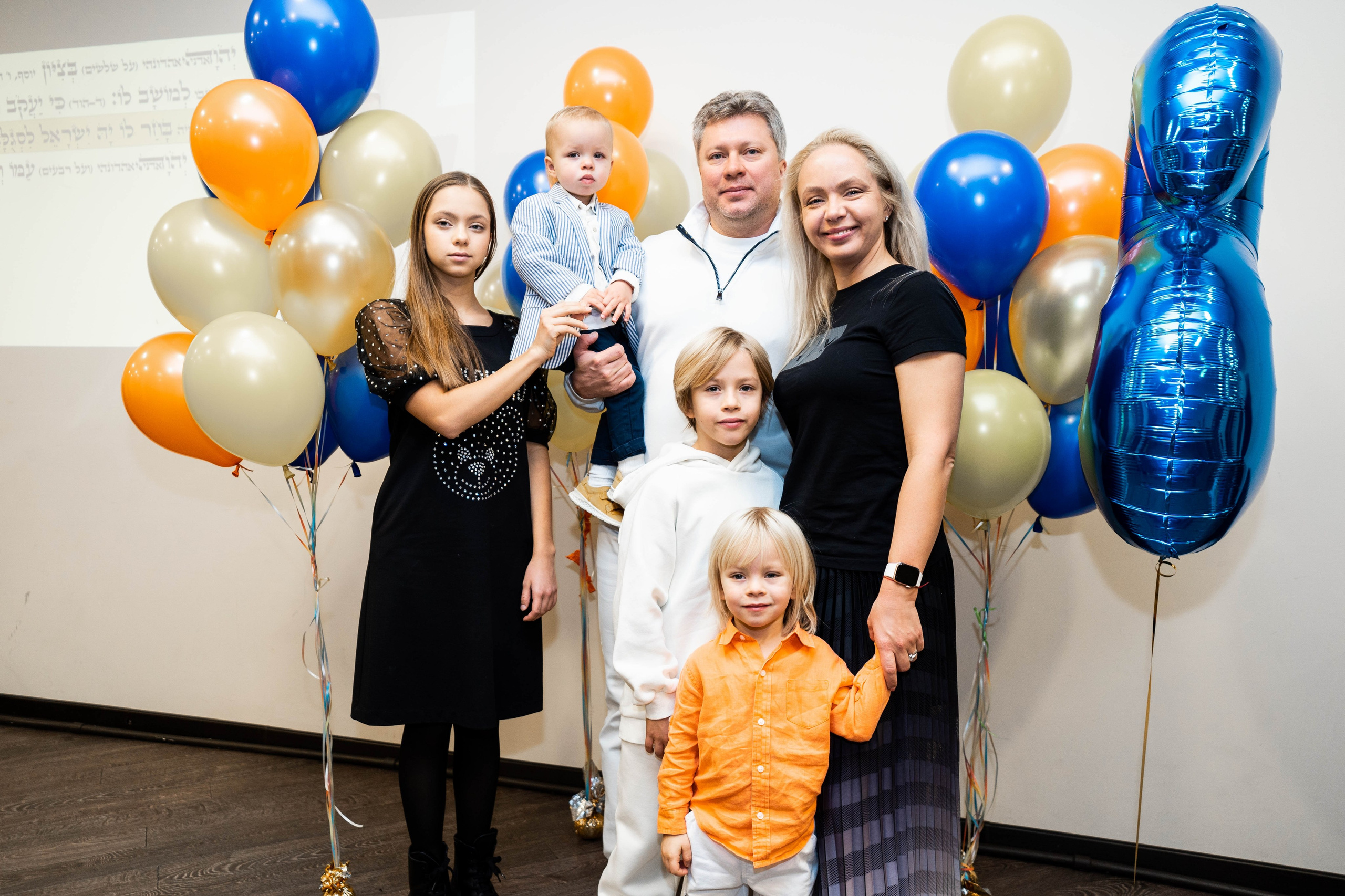 Даниэль h-day. Фотограф Абакумова Анастасия