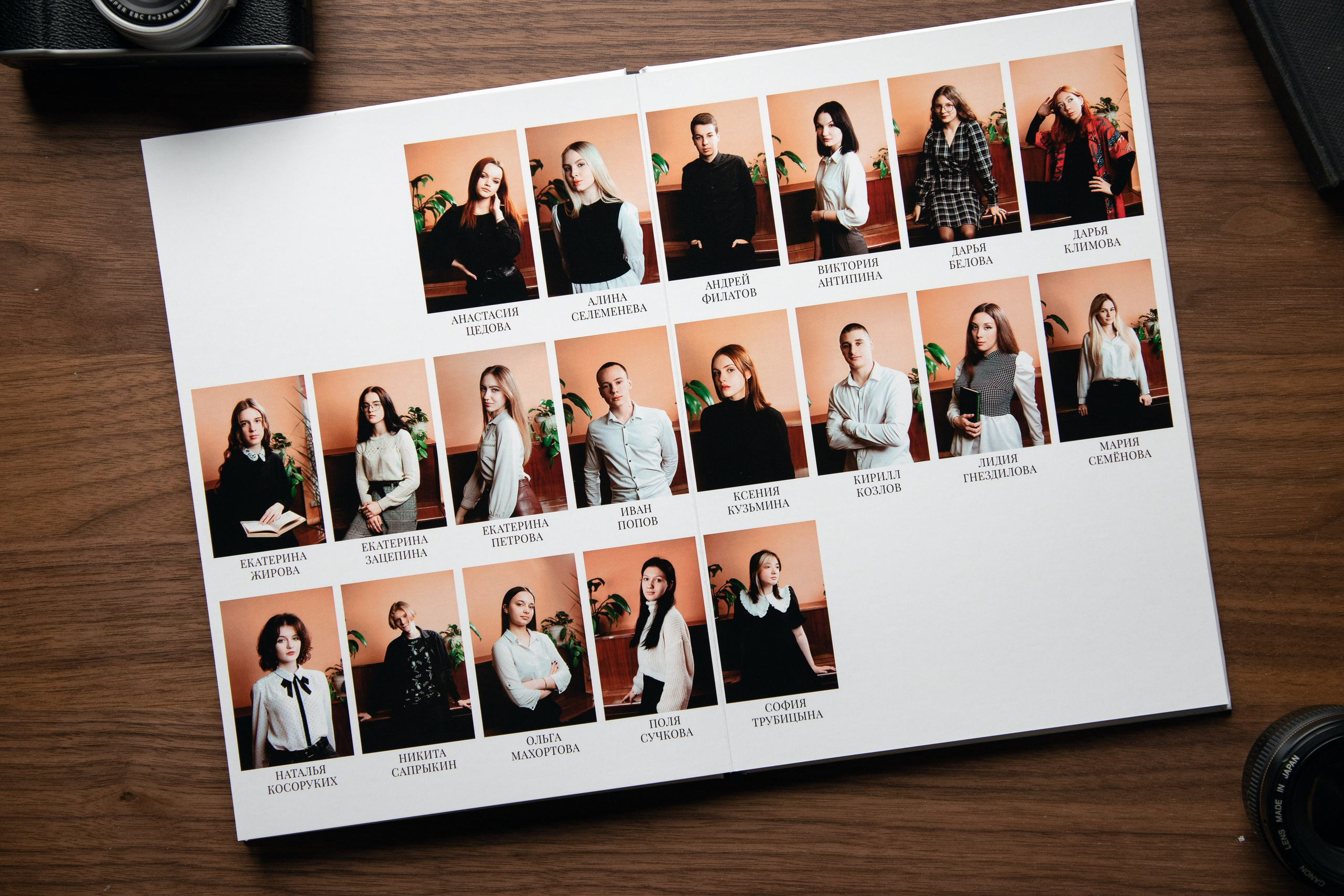 Современные Выпускные Альбомы в Ельце и Липецкой области