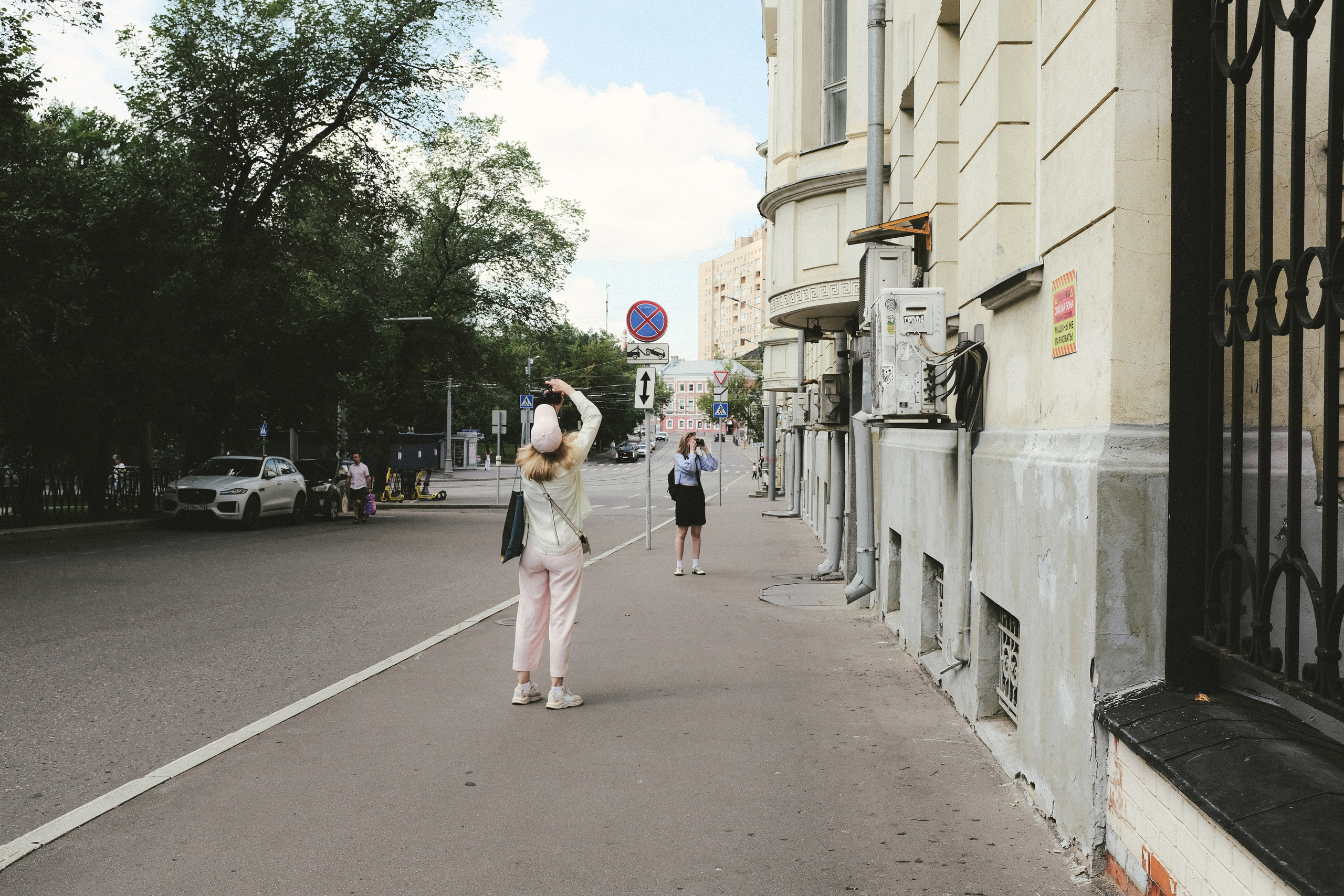 Фотопрогулка «Шагаю и снимаю» по Москве — Валерия Никитина
