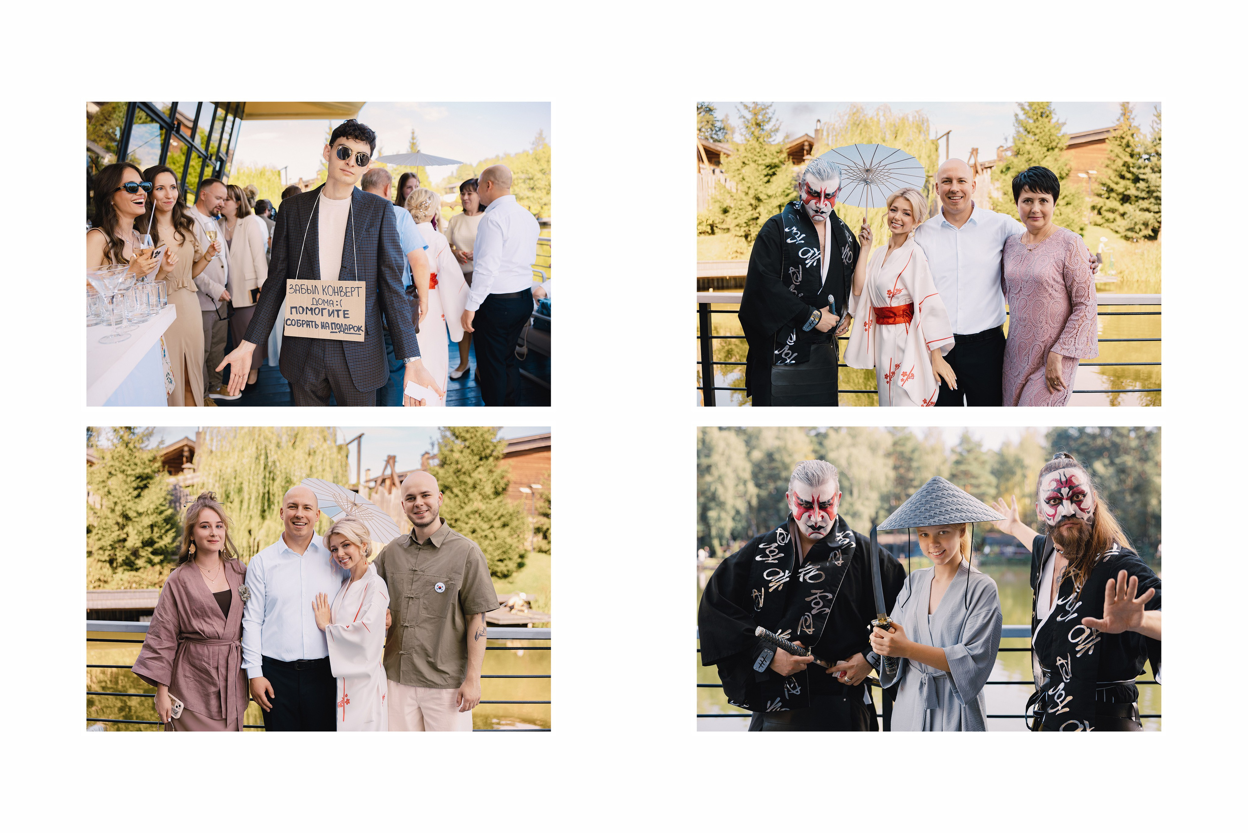 ВАДИМ И ВИКА. Фотограф Москва — Павел Михайлов