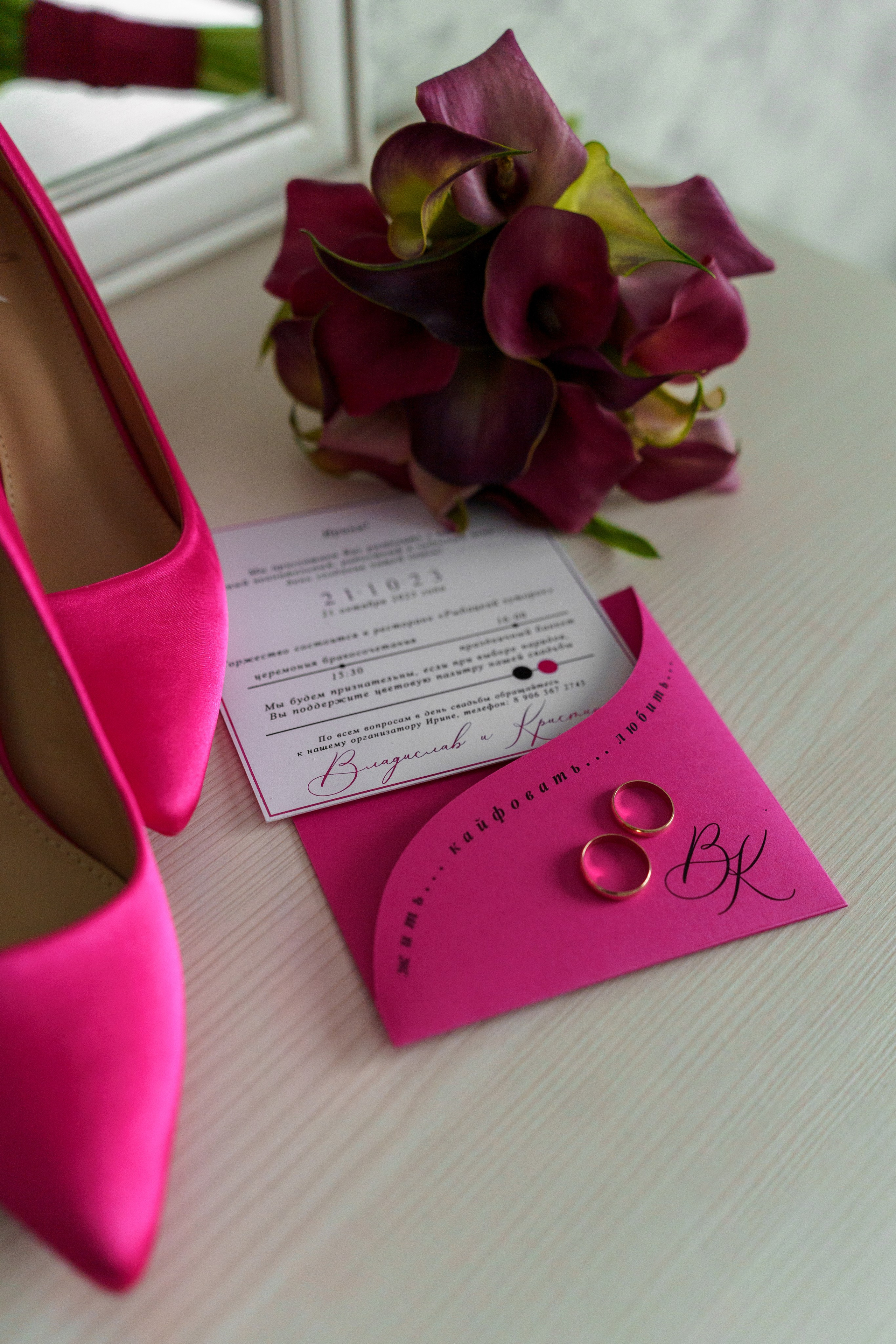 Владислав и Кристина. Свадебный и семейный фотограф в Алексеевке Марина Купреева