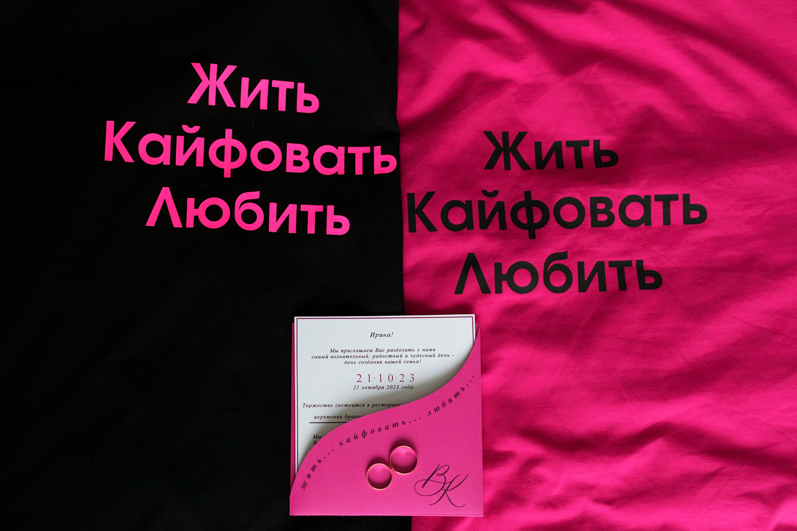 Владислав и Кристина. Свадебный и семейный фотограф в Алексеевке Марина Купреева