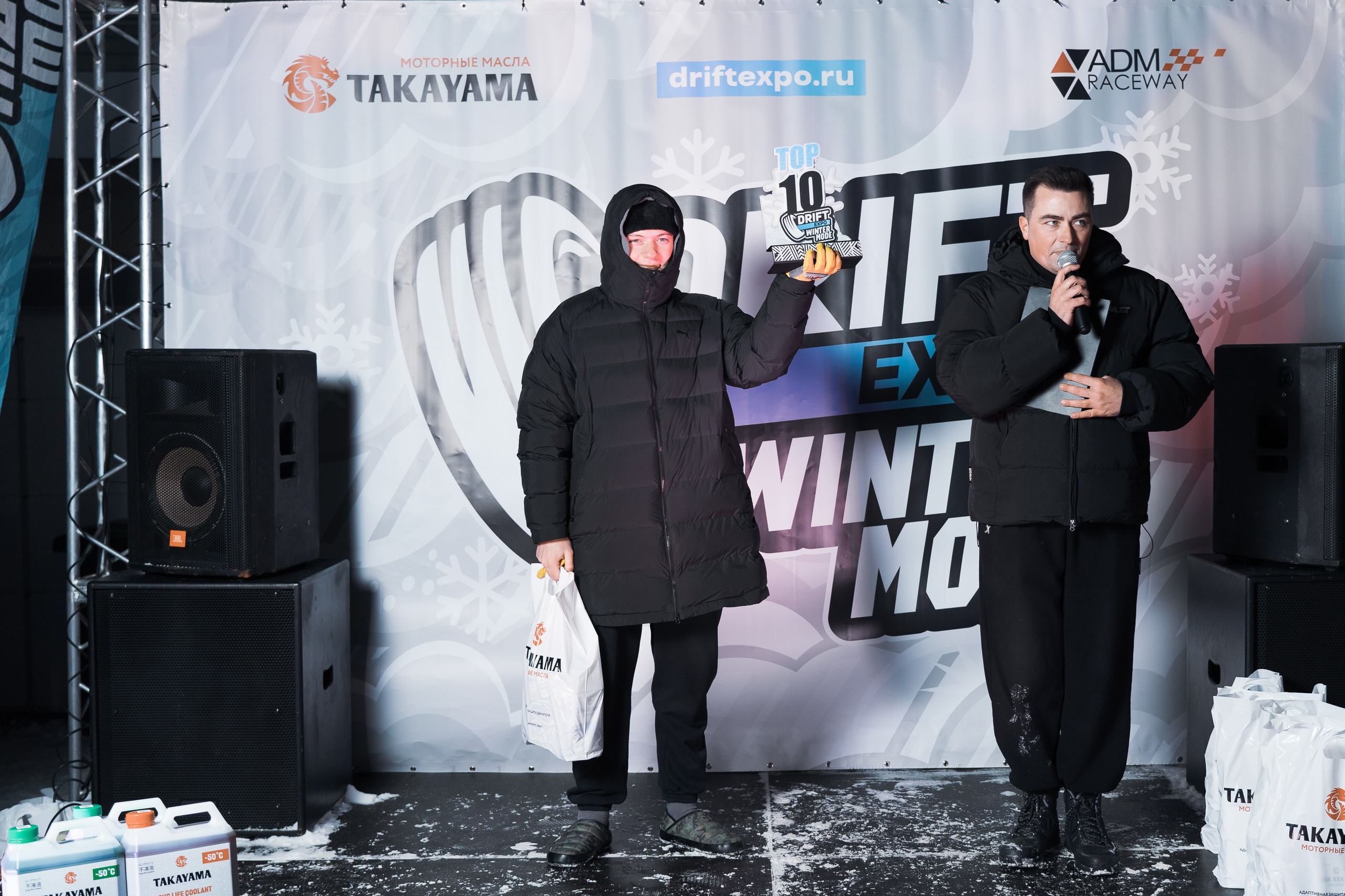 Drift Expo Winter Mode 25. Автомобильный фотограф в Москве Иван Петушков