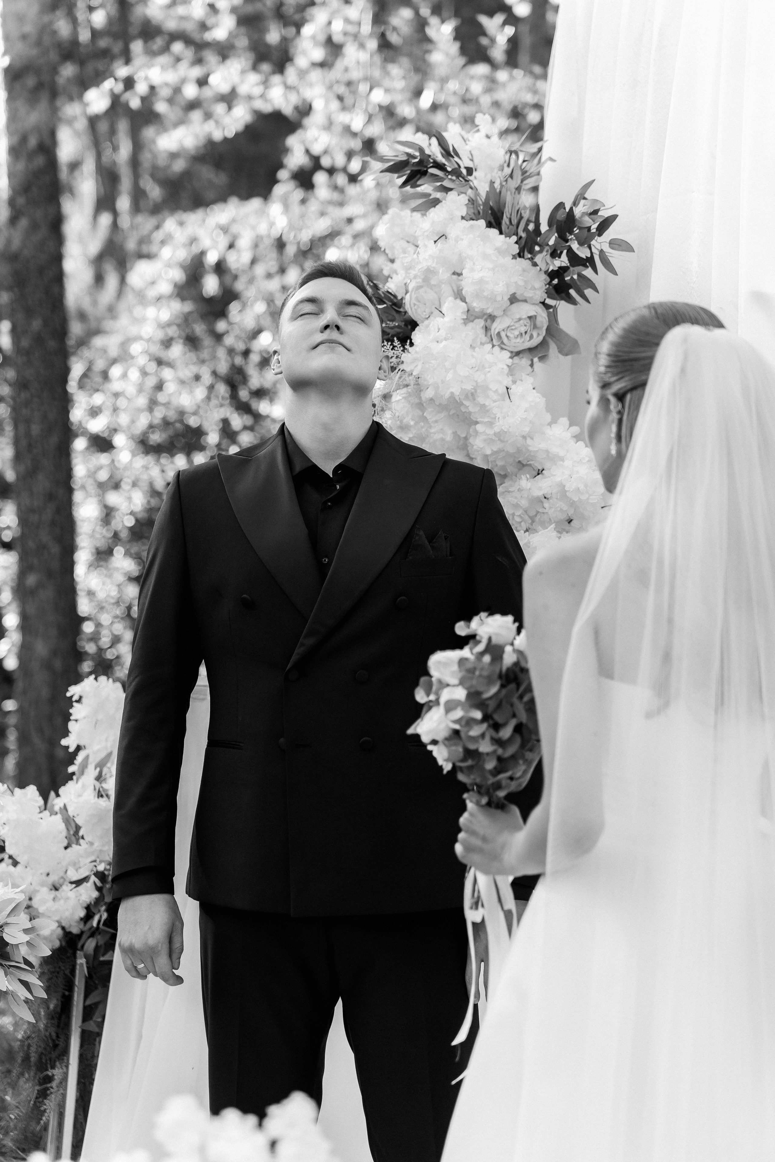 Forest. Wedding. Love | 16.08.2025. Главная