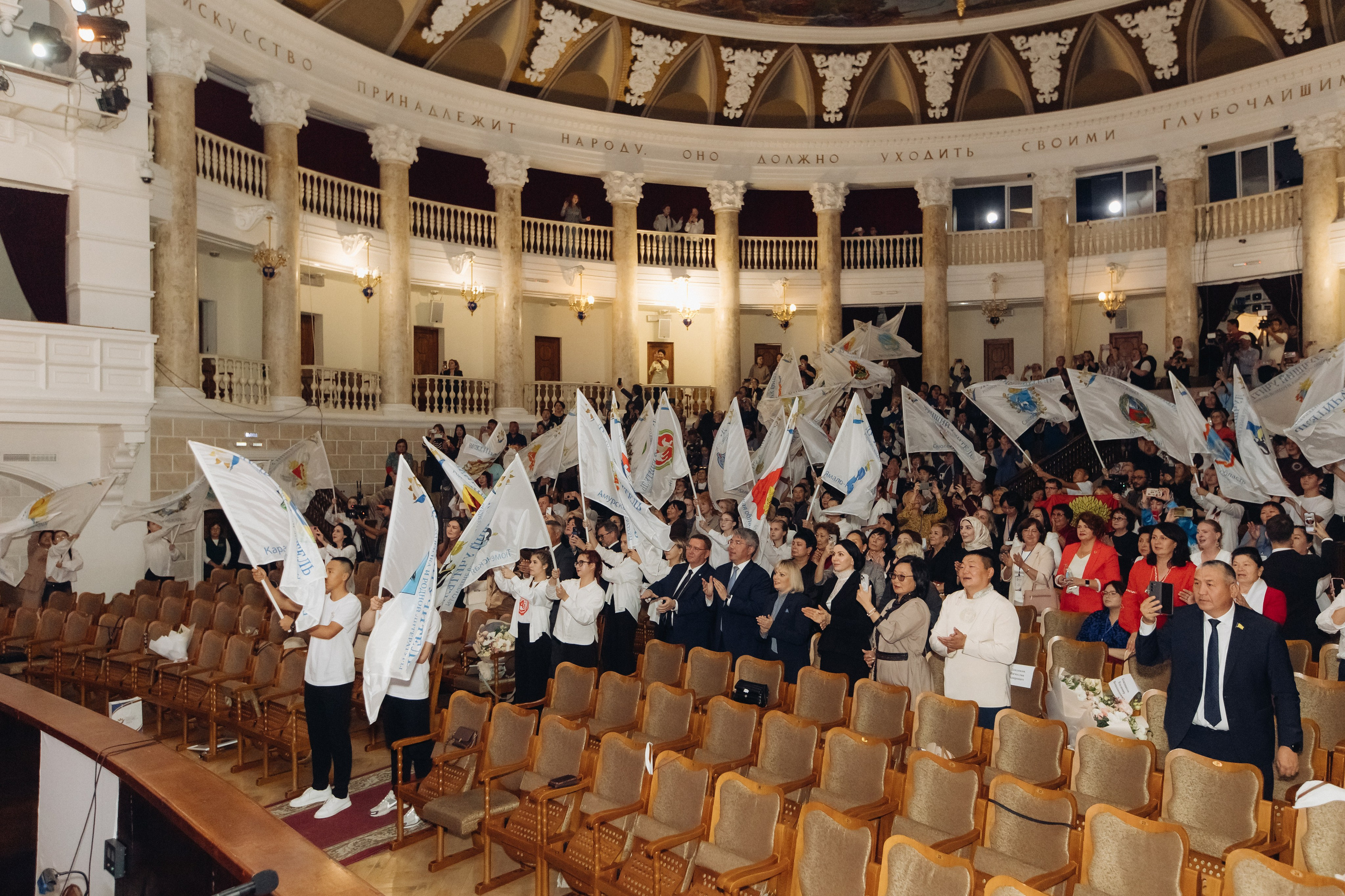 Лучший учитель родного языка и литературы 2025. Свадебный и семейный фотограф в Улан-Удэ