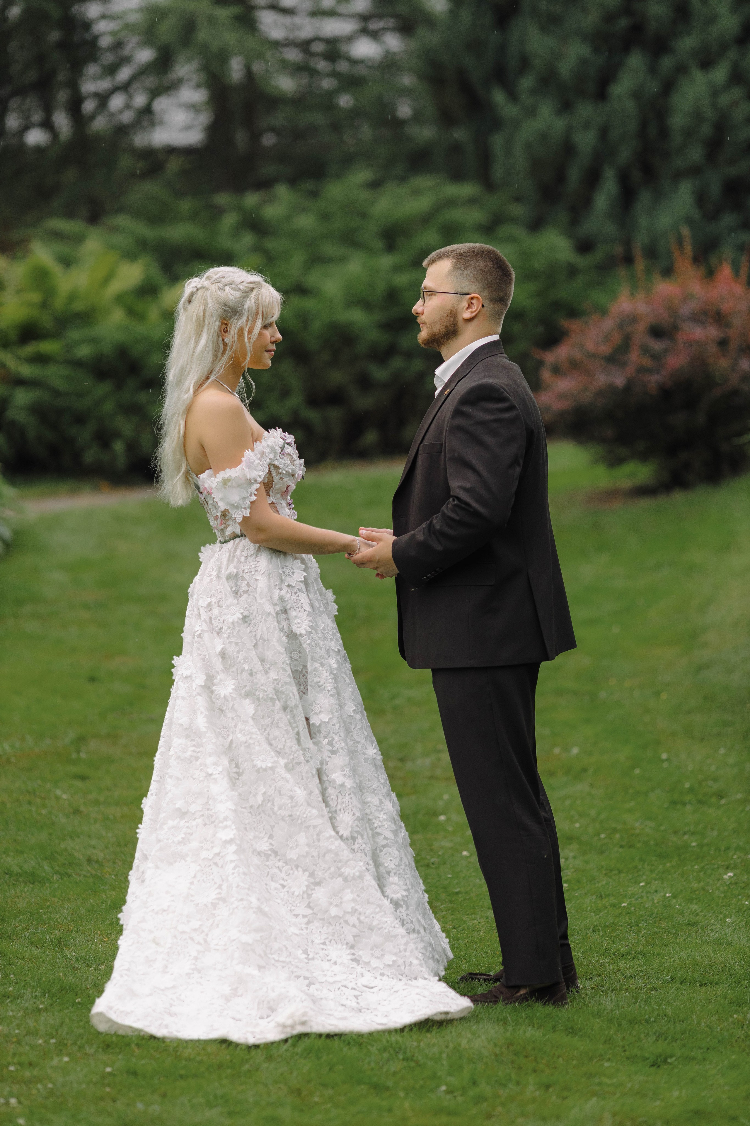 Зеленый сад