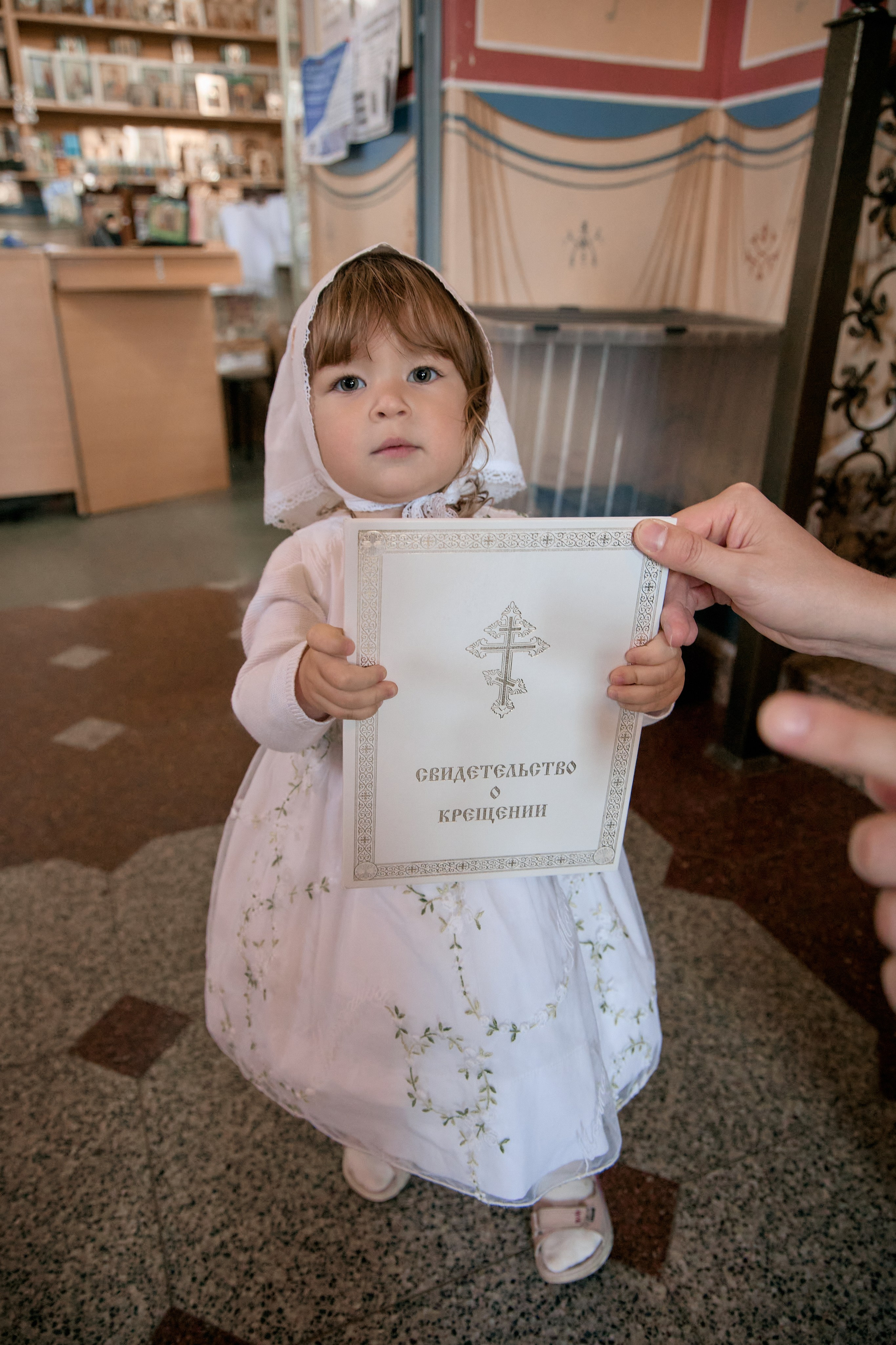 Крещение Моники. Фотограф в Дивеево