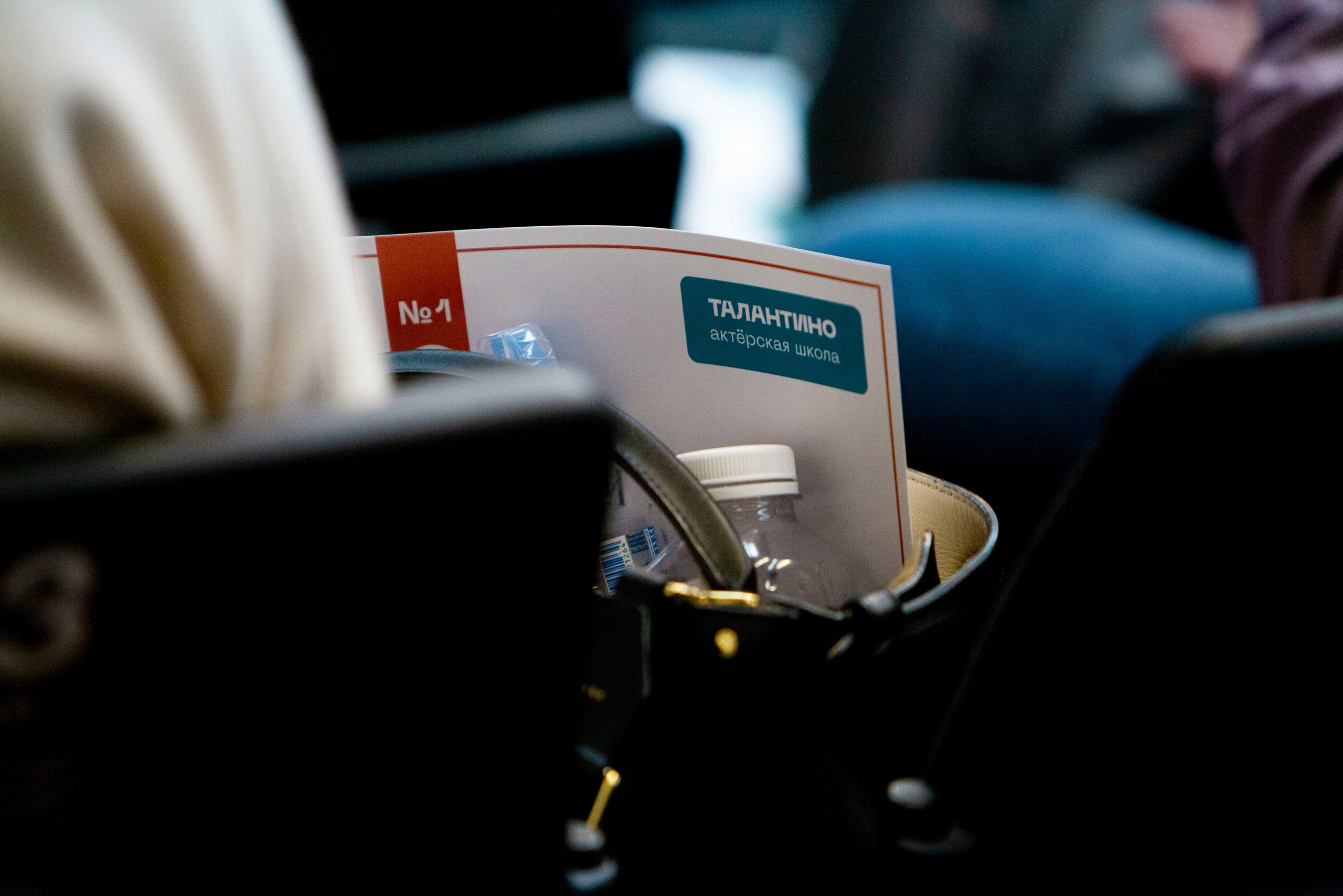 Чтецкий вечер ТАЛАНТИНО. Stanislav Baryshev — People. Emotions. Atmosphere