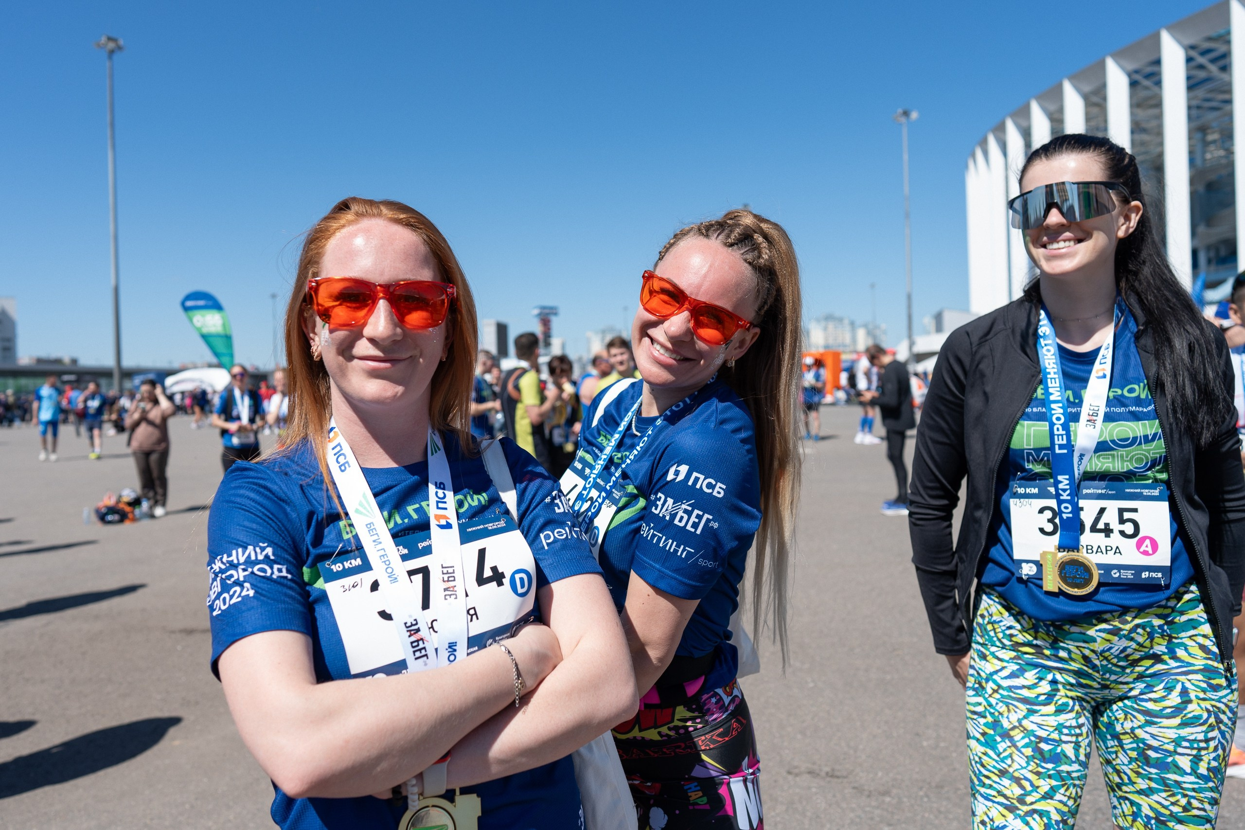 Беги Герой 2024. Sunnyman