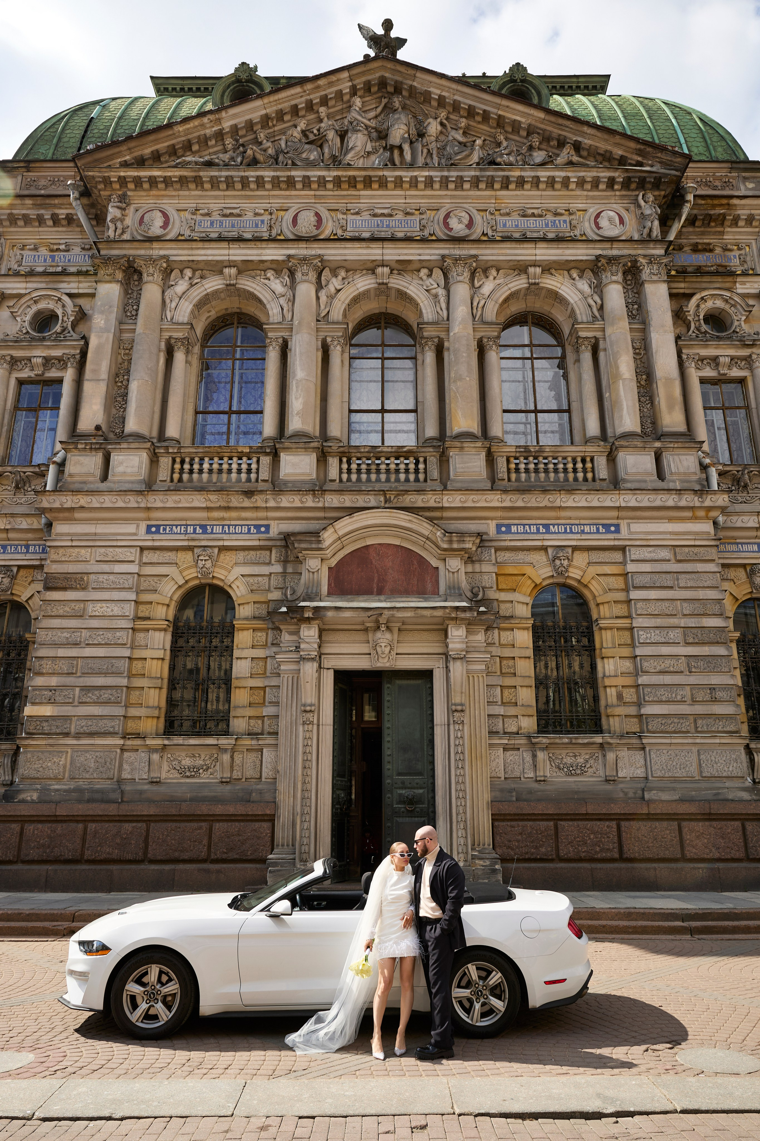 Николай и Валерия. Свадебный фотогра Анастасия Казакова