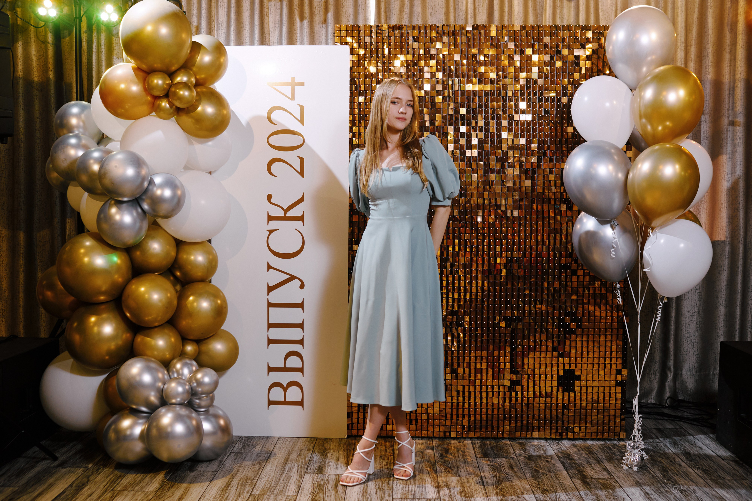 Выпускной 11кл. Портретный и свадебный фотограф в Екатеринбурге Владимир ЛузинЛузин