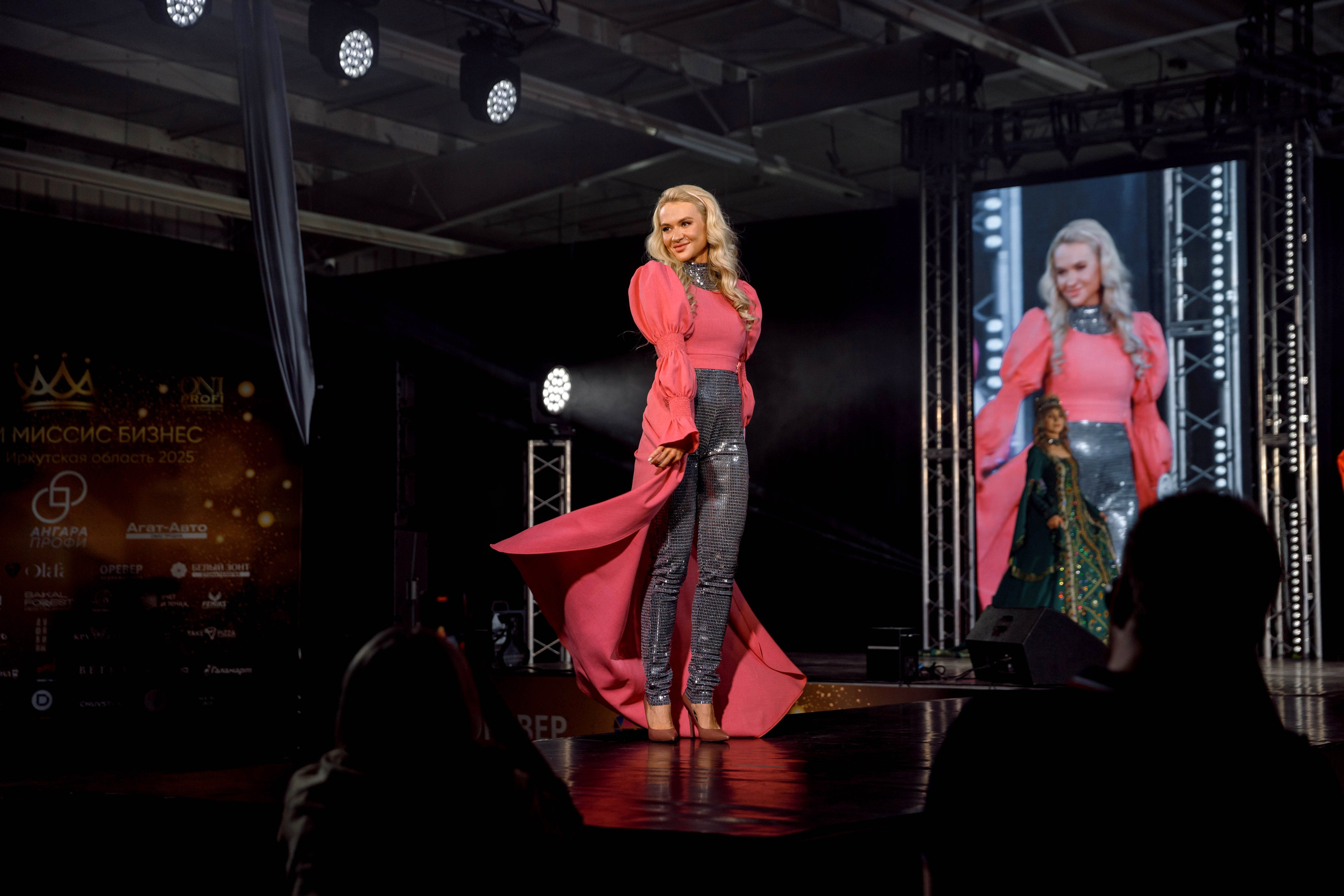 Мисс и Миссис Бизнес Иркутск 2025 (финал, СибЭкспоЦентр). Свадебный фотограф Иркутск, репортажный фотограф Иркутск