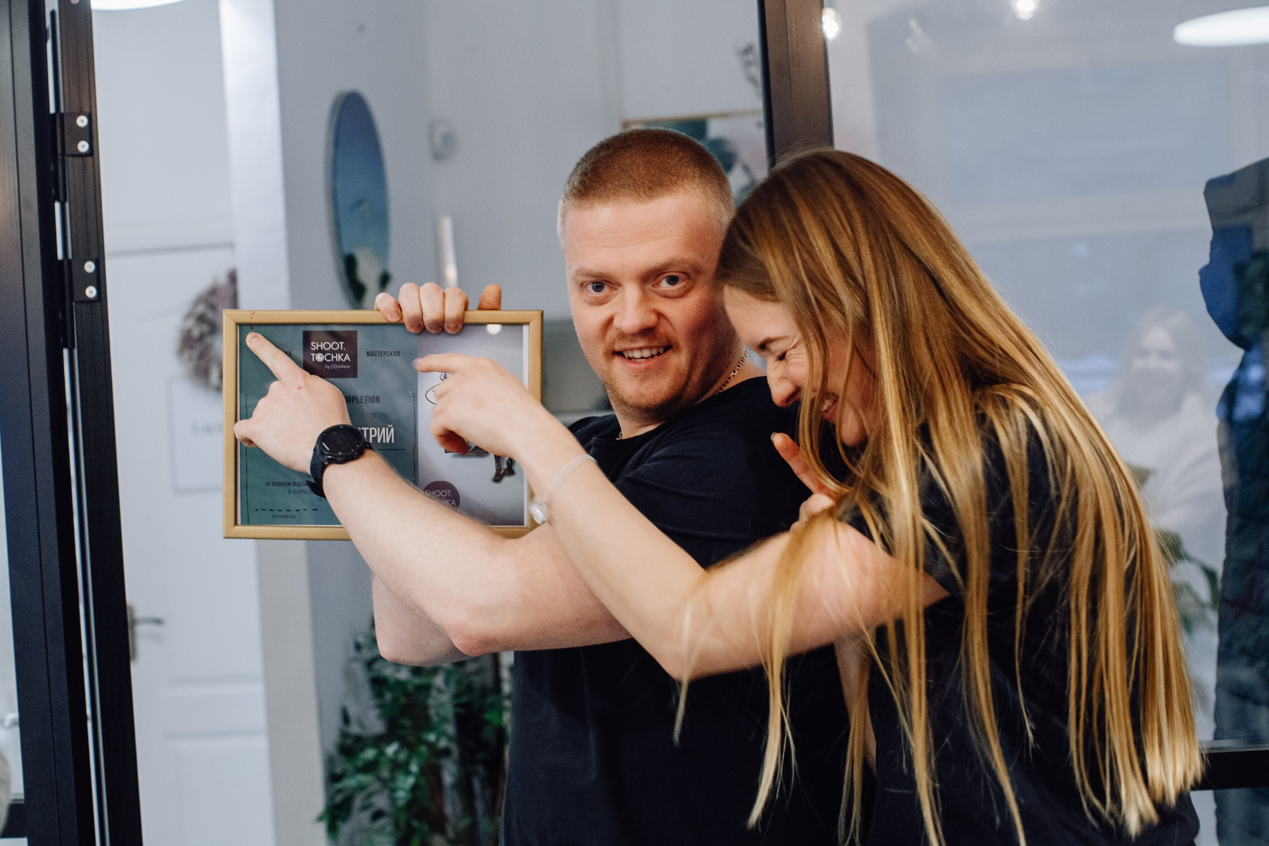 Events. Антон Ляпунов фотограф Вашего события в Москве