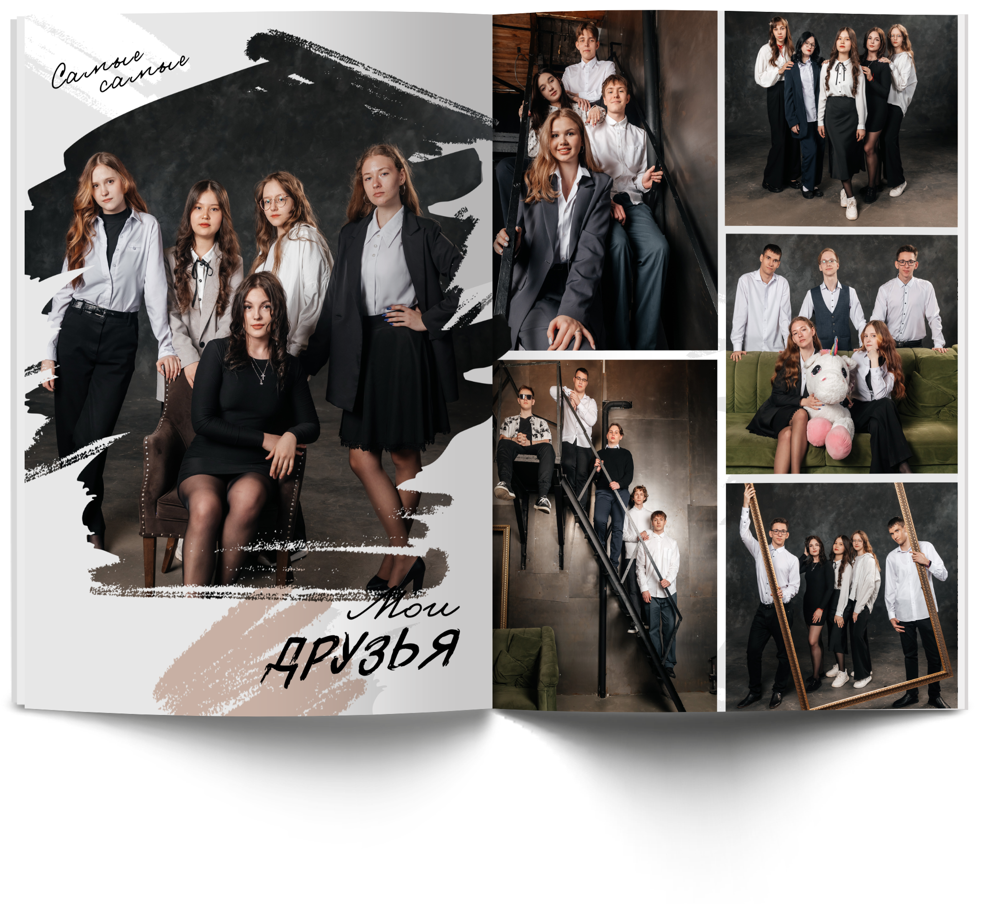 Выпускные альбомы для старших классов