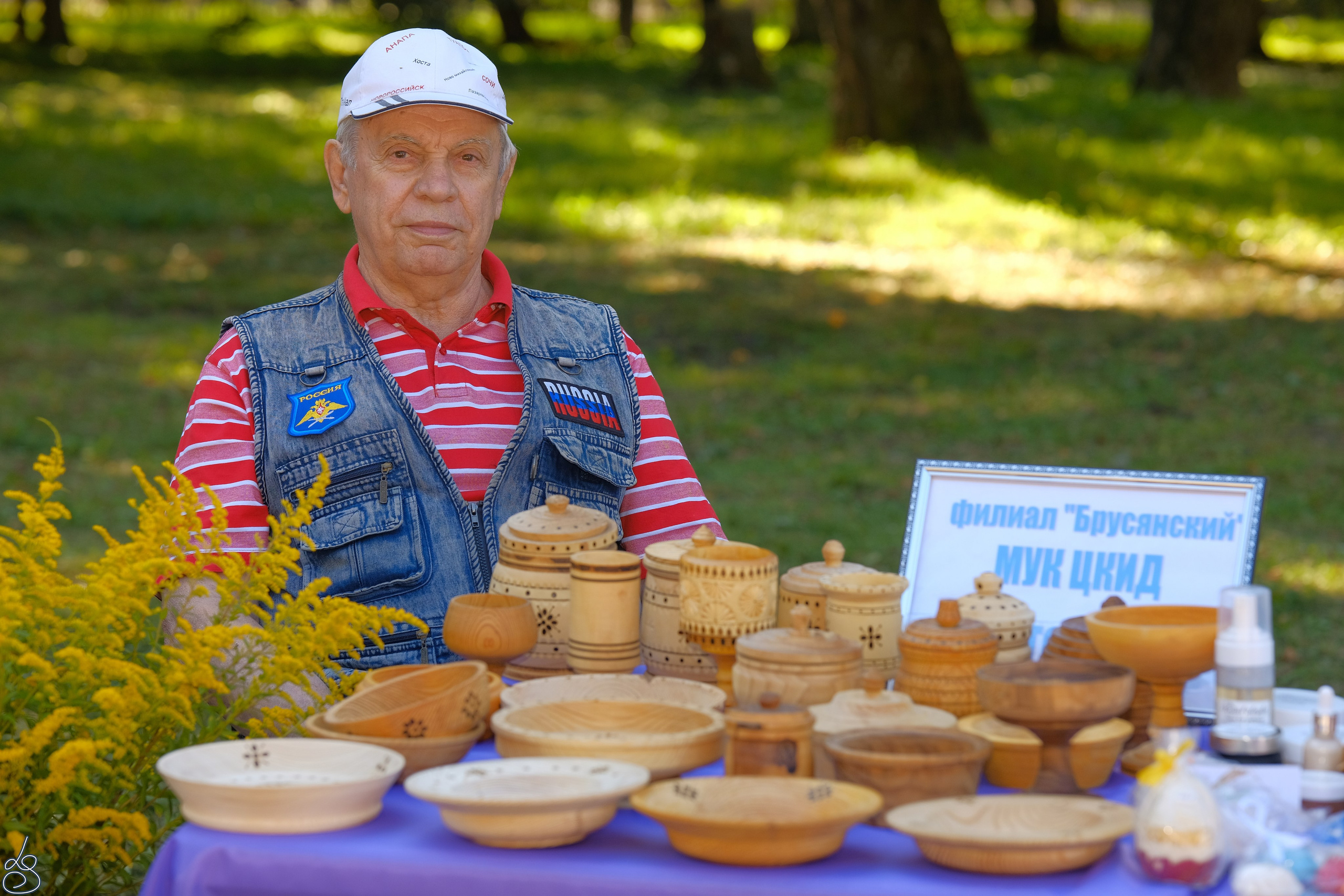 День Тульской губернии. Лиза Рязанцева