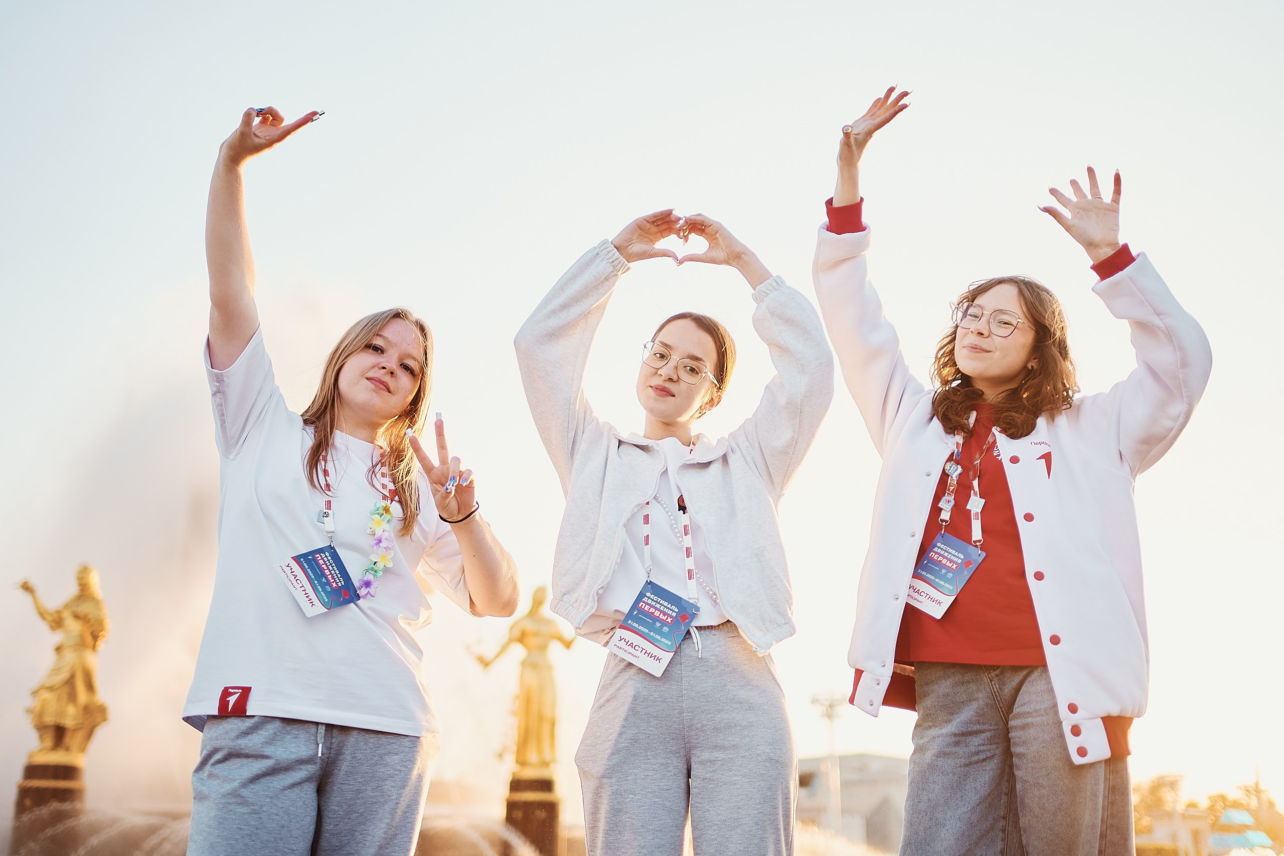 Фестиваль Движения Первых 2025. Репортажная съемка в Москве