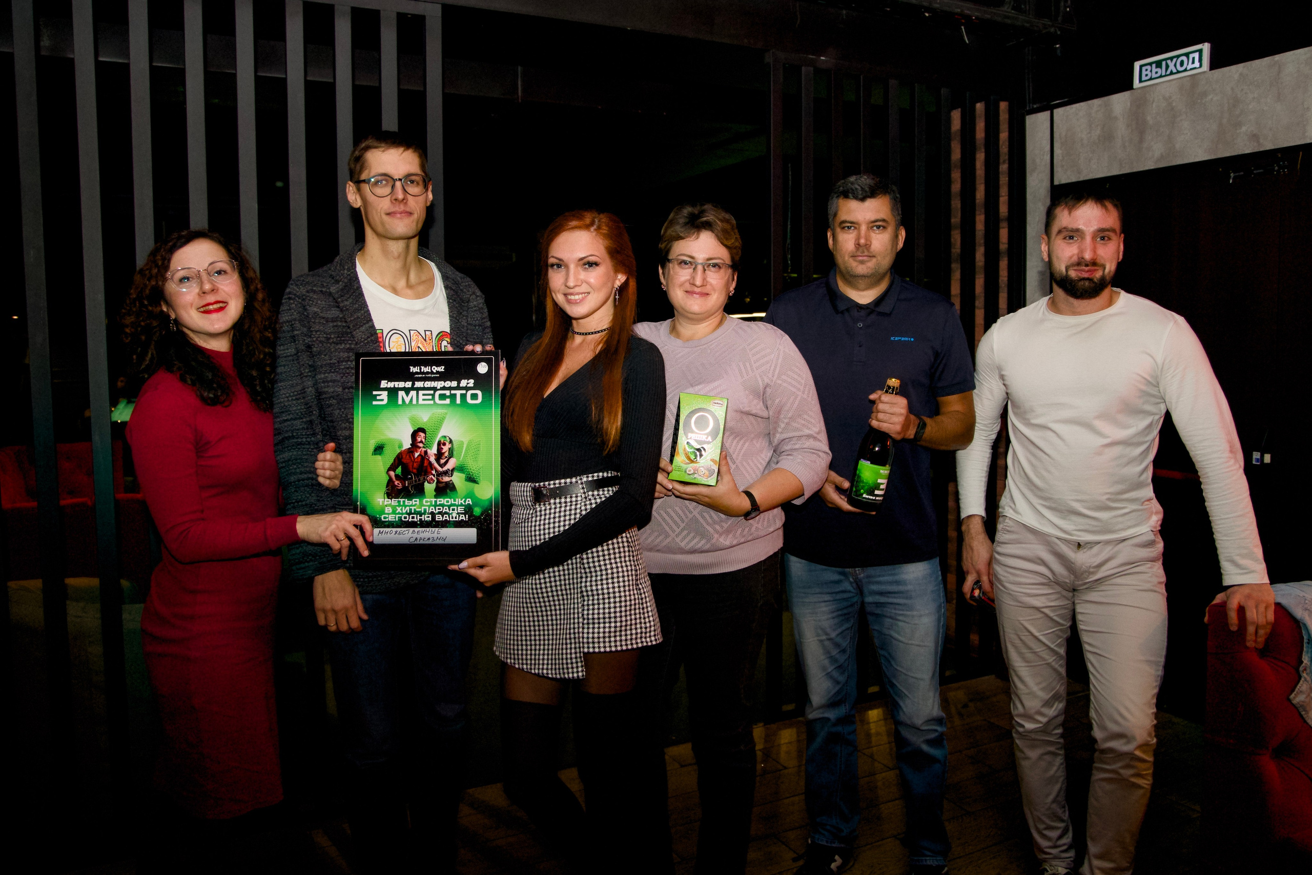 13 октября 2024. Фотограф в Губкинском | Александра Артамонова