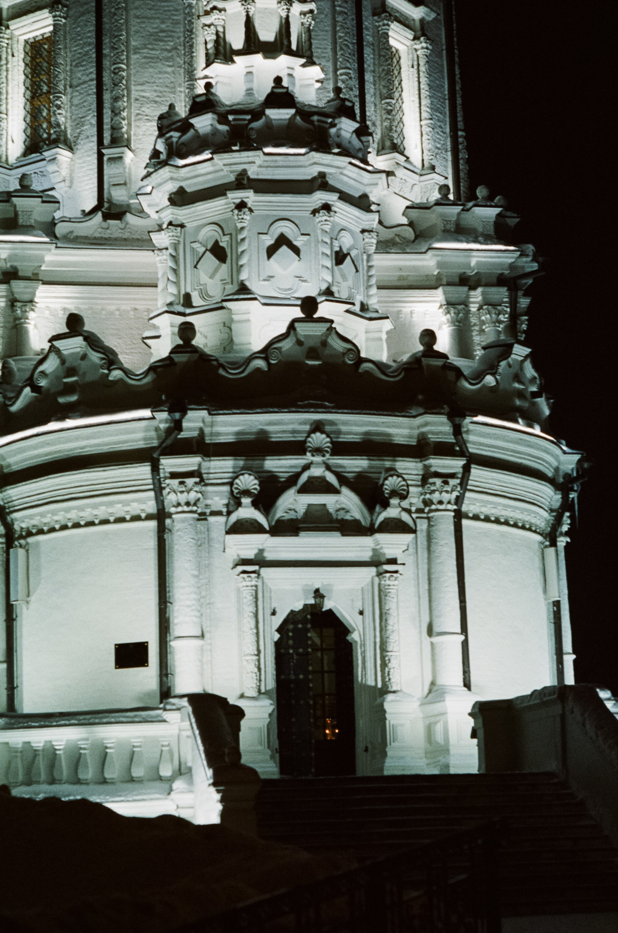 SFL 500T (Kodak Vision 3 500T) / Canon T80 / Canon FD 85 mm f1.2 L