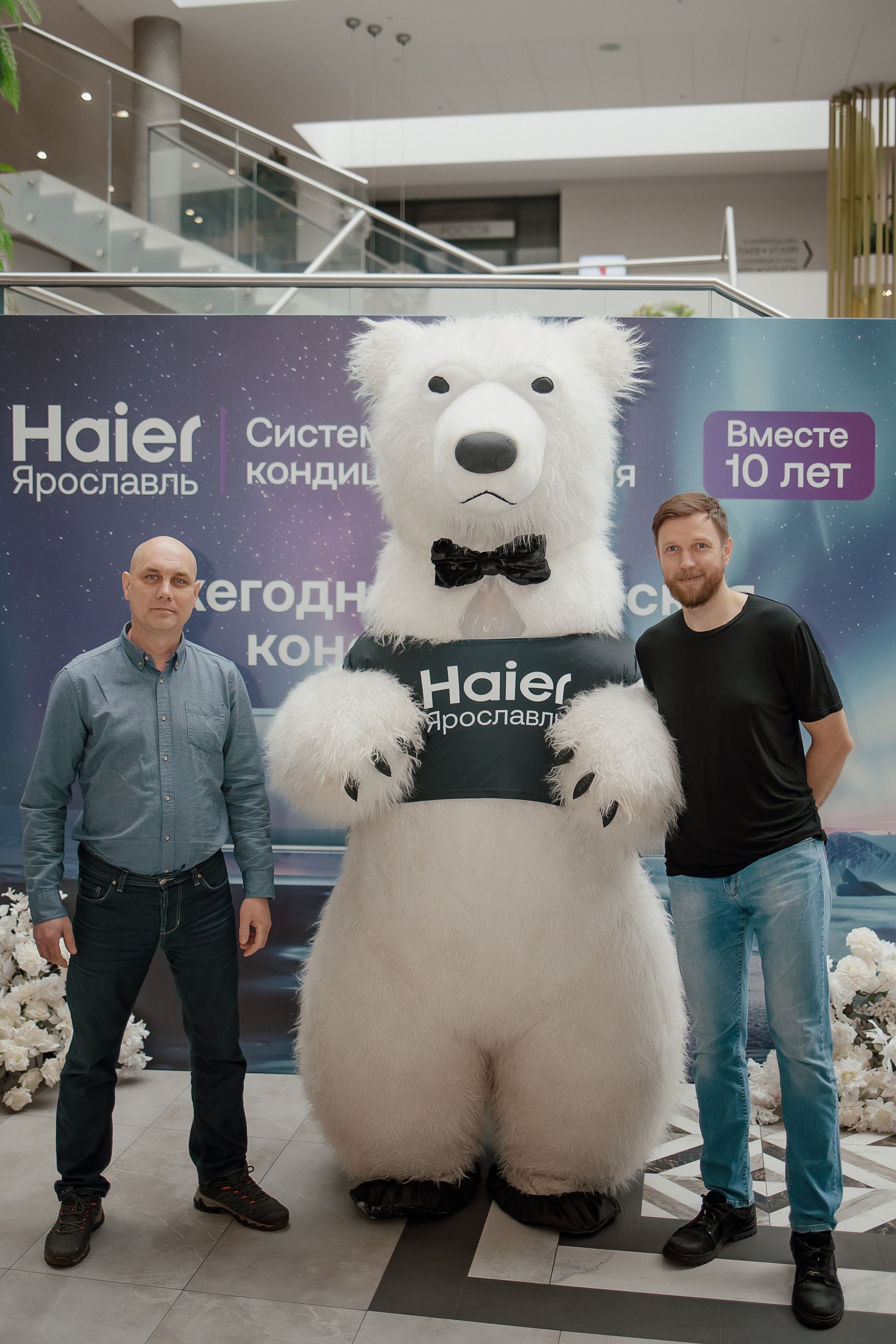 Haier. Свадебный фотограф