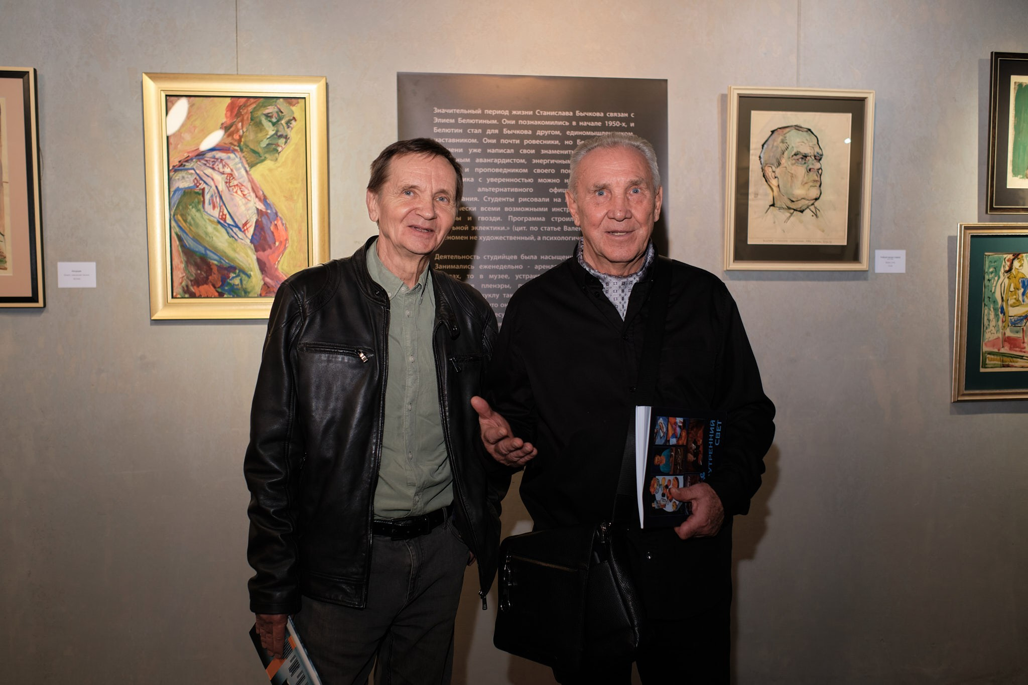 Выставка работ Станислава Бычкова. Организация фото/видео съемки, Москва