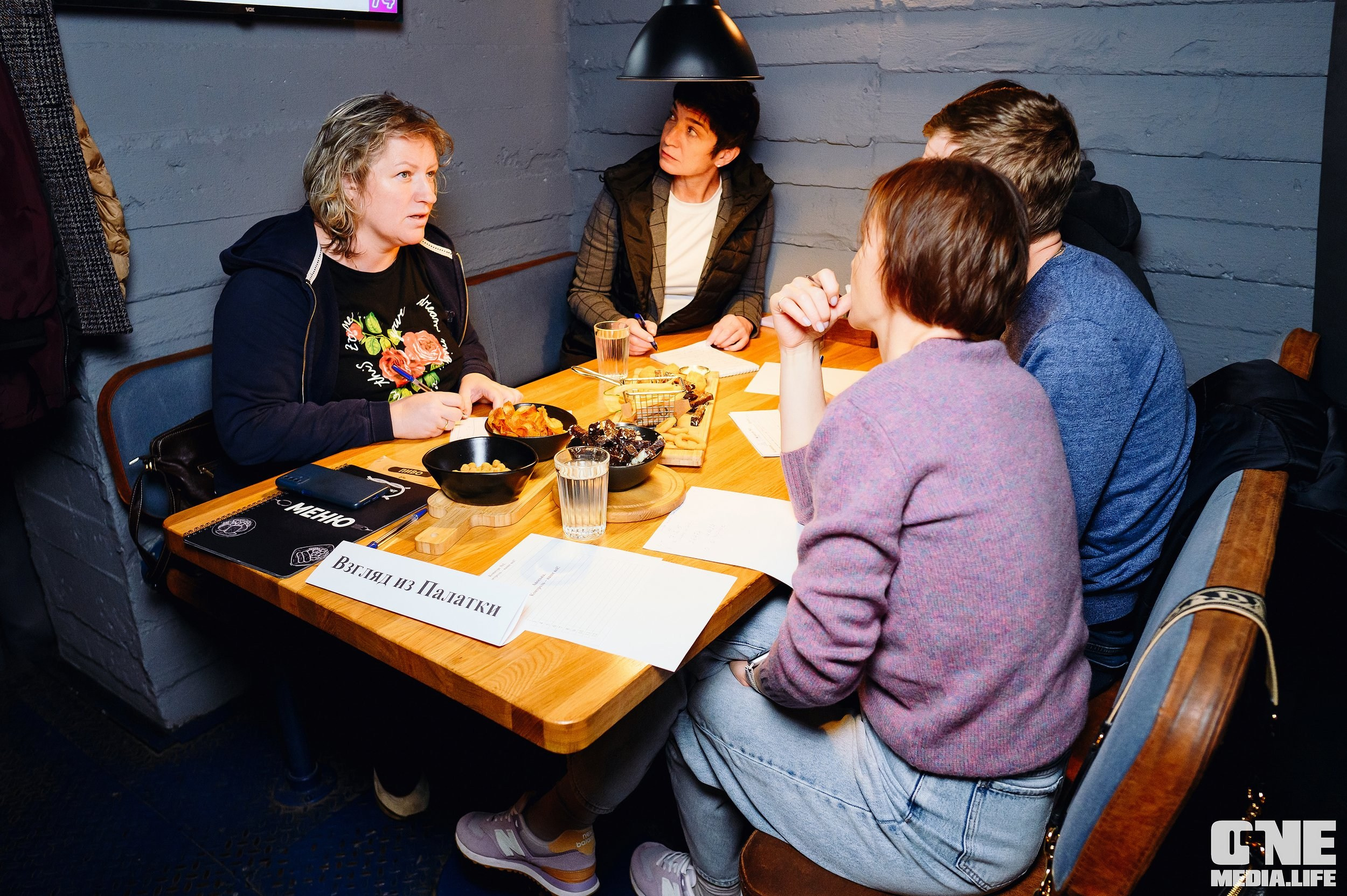 Квиз в баре Dreadnought. One Media Life: фоторепортажи, фотоотчеты с мероприятий и заведений