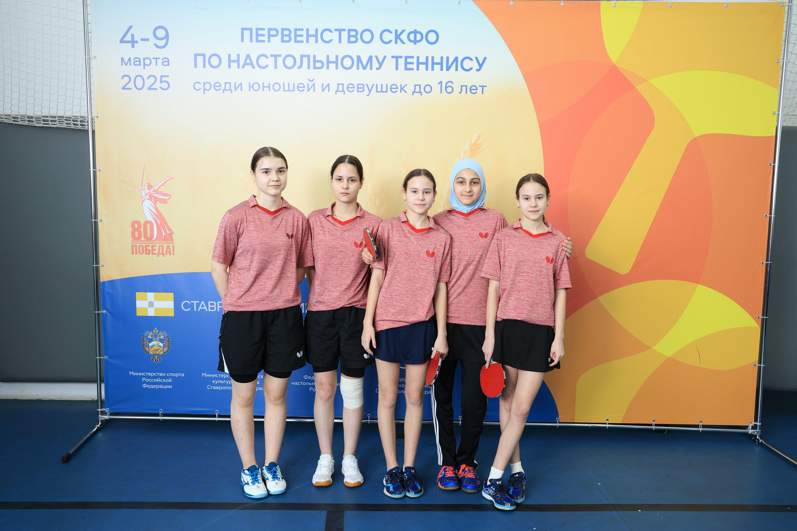 Открытие краевых соревнований по настольному теннису г. Ставрополь. Репортажный и свадебный фотограф Пятигорск и КМВ