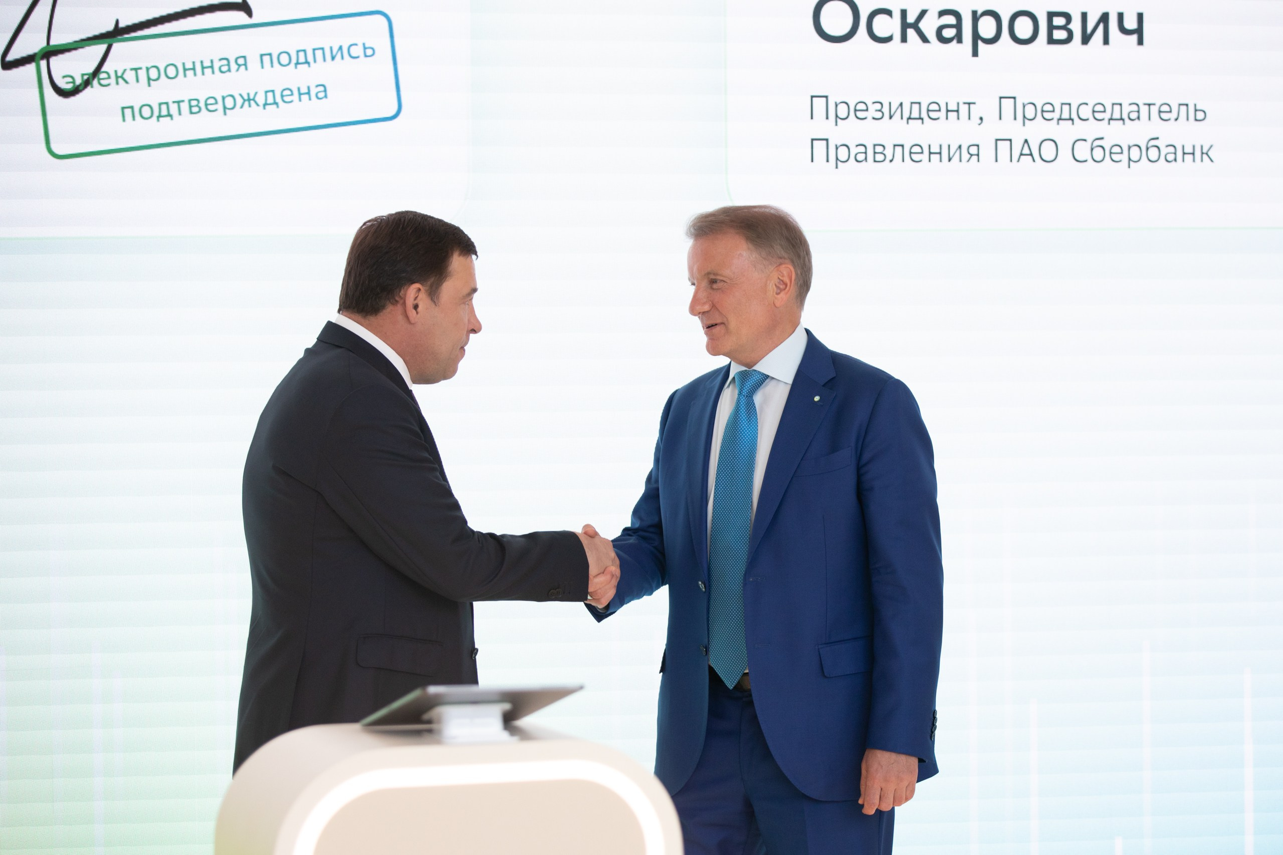 Репортажная съемка