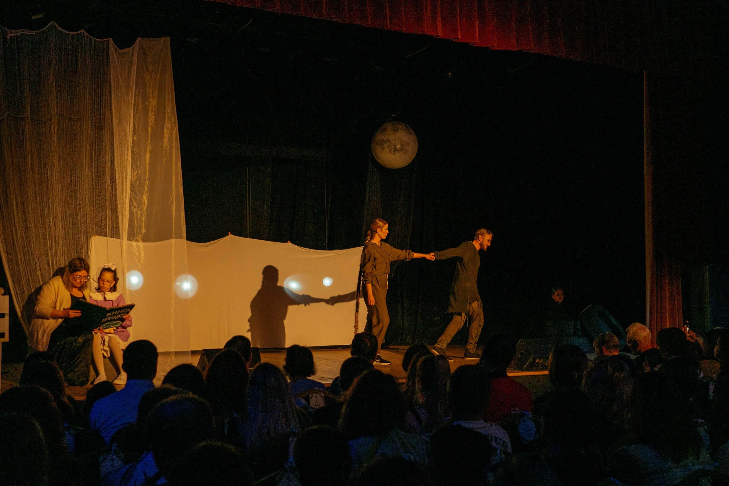 Мюзикл. Женский фотограф в Москве Анастасия Сидорова