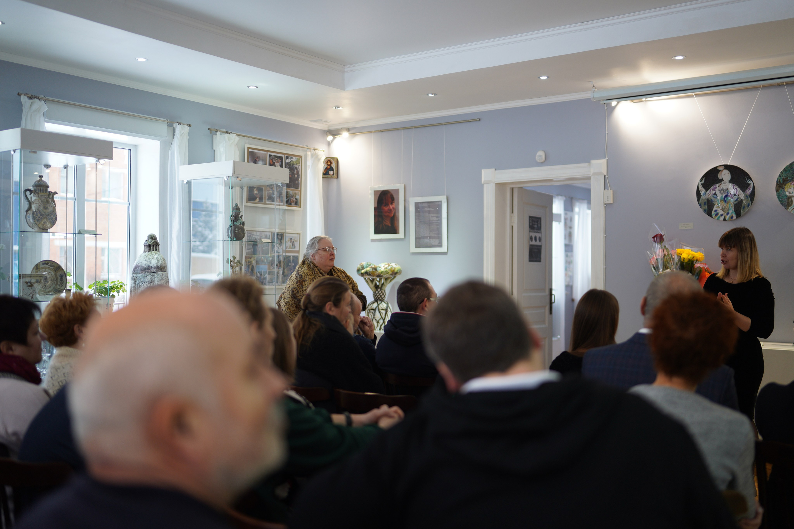 Ellipsis — Многоточие