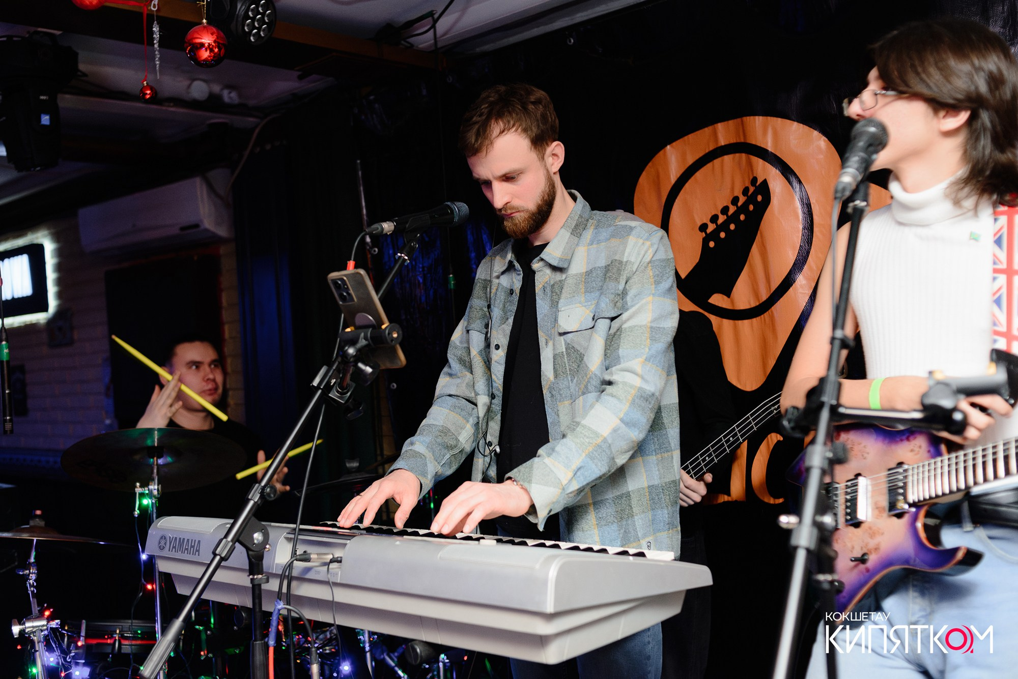 РОК КВАРТИРНИК. КИПЯТКОМ КОКШЕТАУ